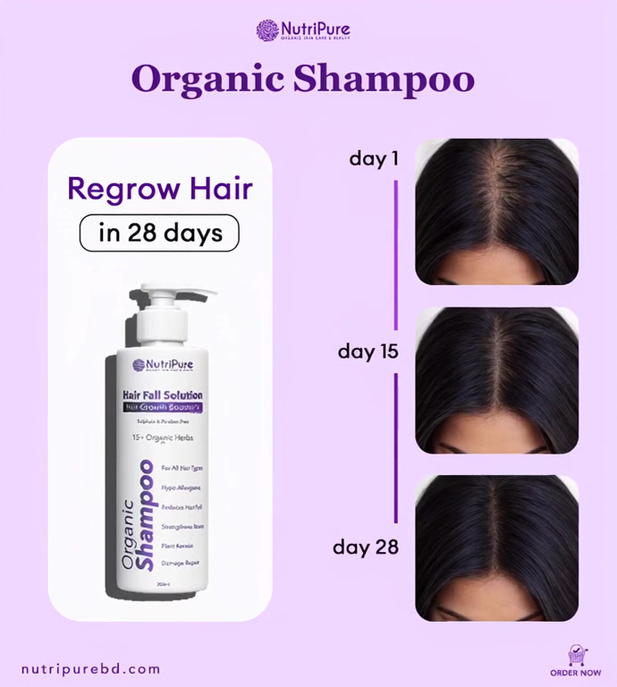 Nutripure Skin Care Bangladesh Facebook ad: অফারে ১১৮০ টাকায় Derma Certified Organic shampoo