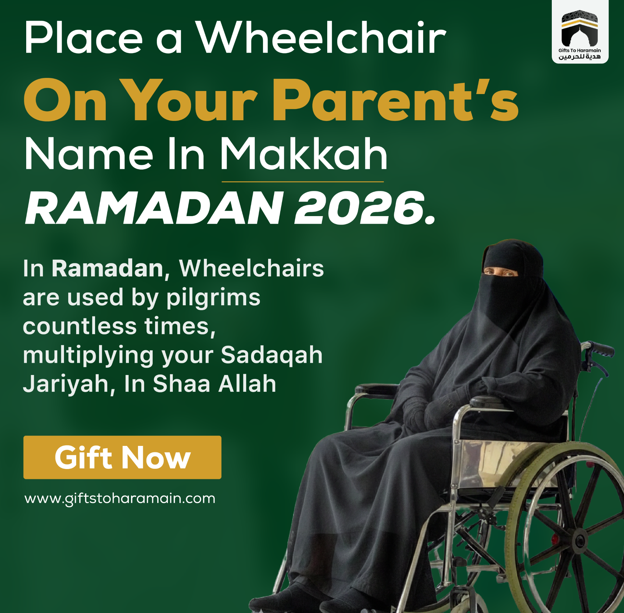 Gifts To Haramain Facebook ad from Feb 13, 2026