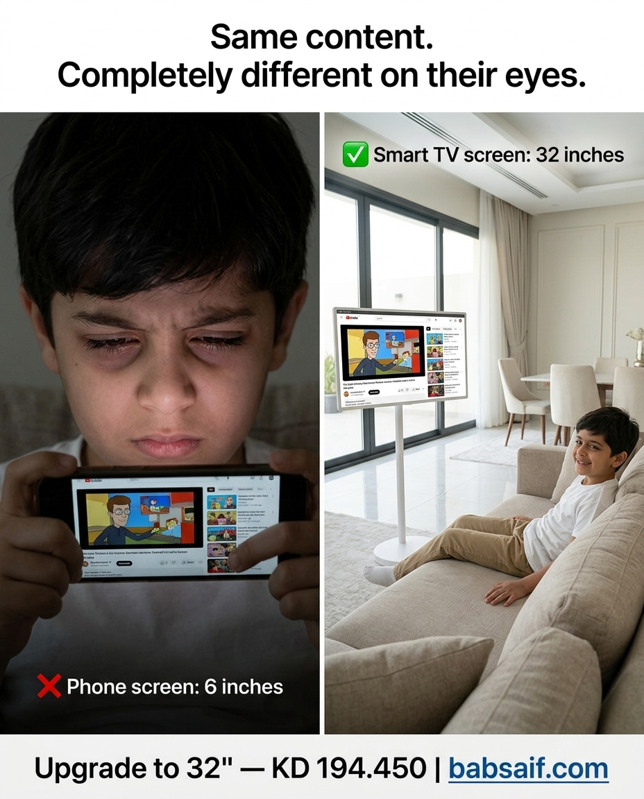 bab_al_saif_est Facebook ad: 32 Smart TV, Safer Screen Time for Kids