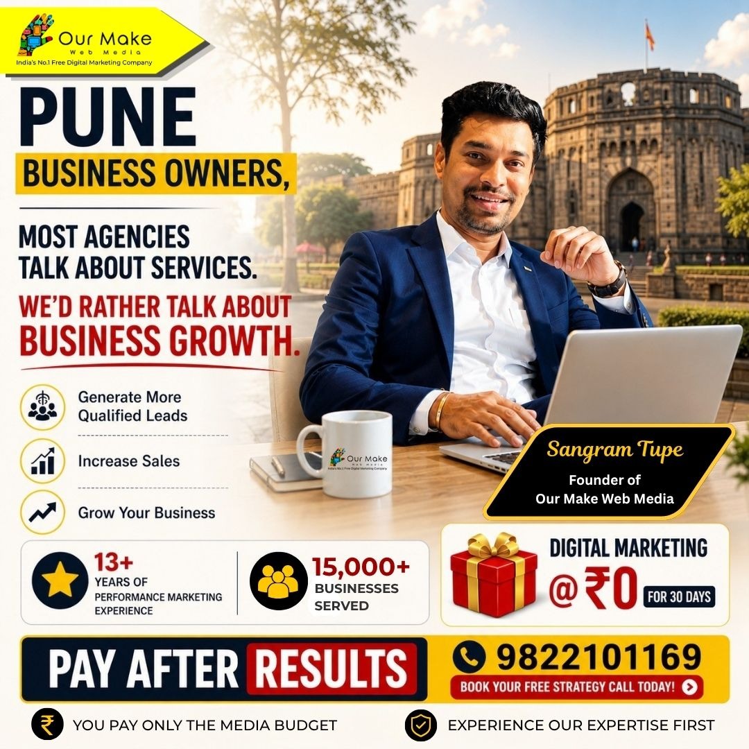 Our Make Web Media Facebook ad