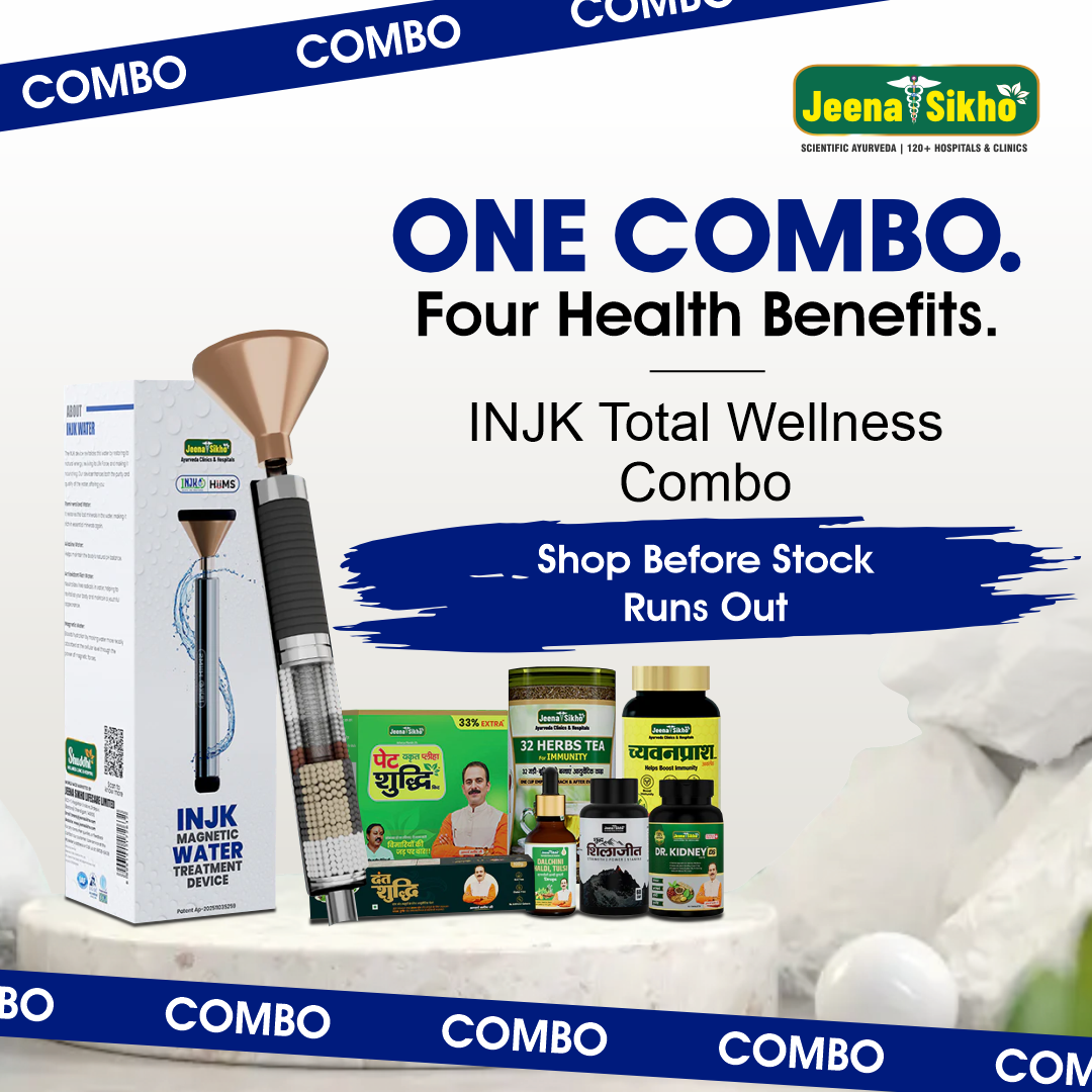 Jeena Sikho Shop Facebook ad