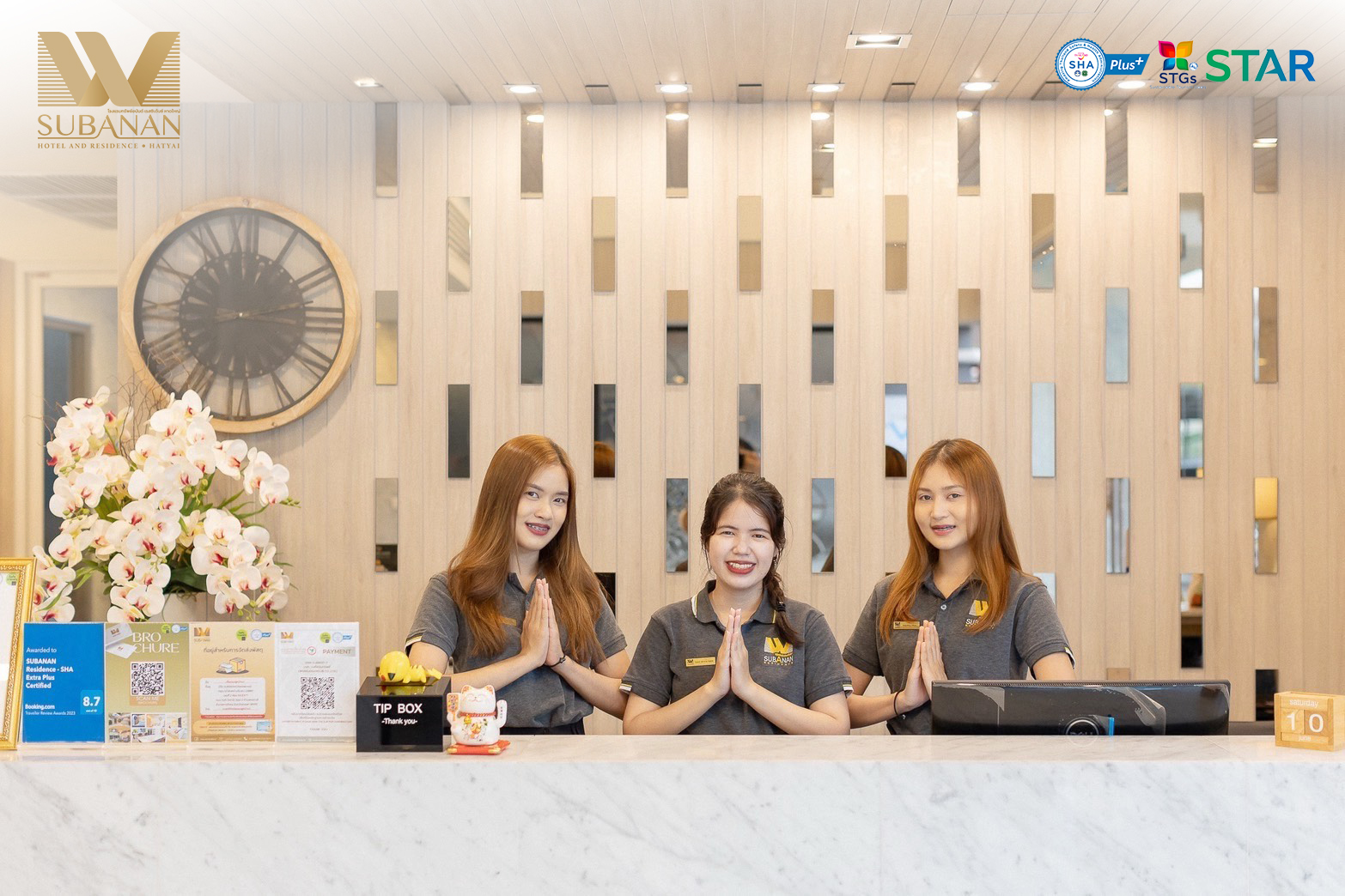 SUBANAN Hotel and Residence Hatyai - โรงแรมทรัพย์อนันต์ เรสซิเด้นซ์ หาดใหญ่ Facebook ad