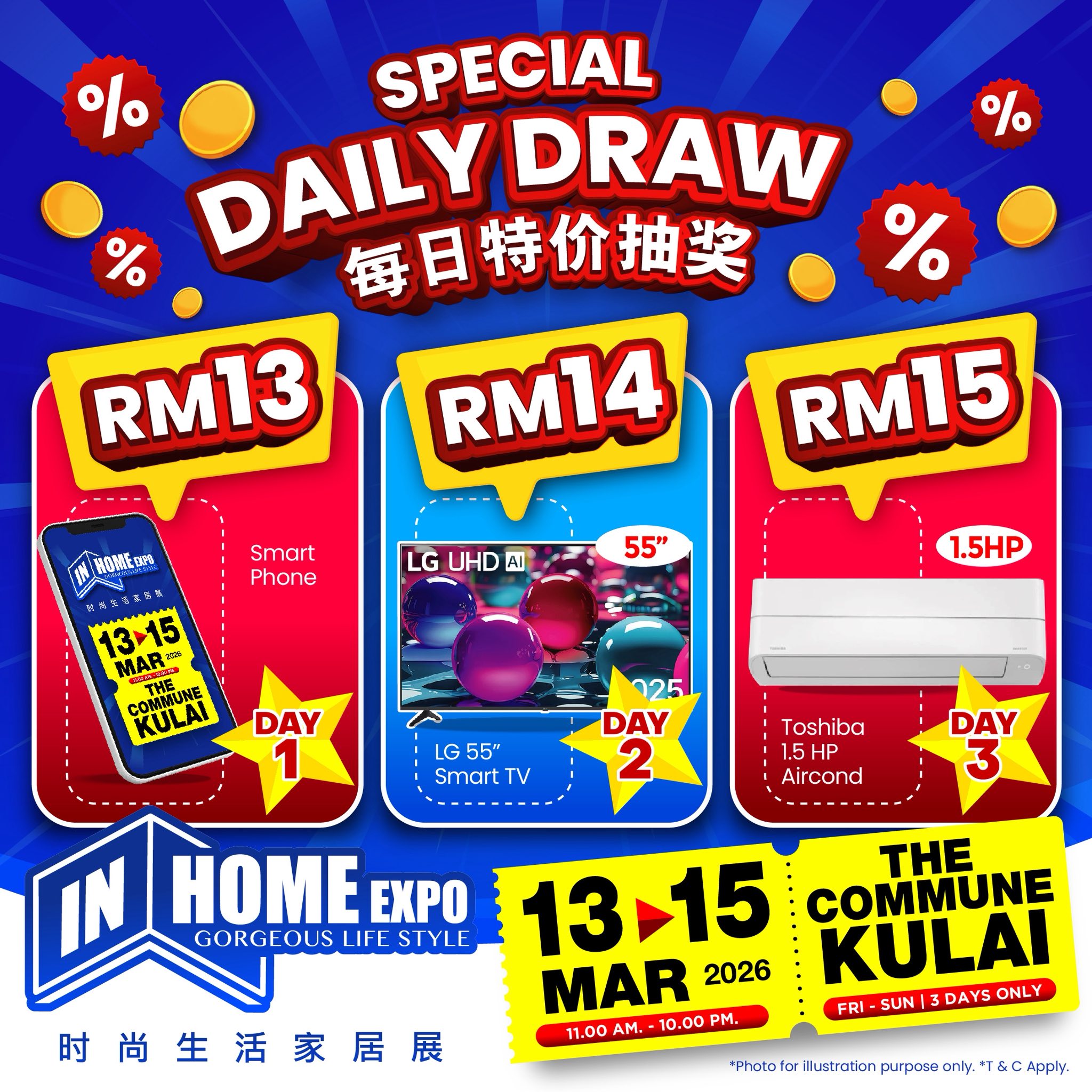 In Home Expo Facebook ad: ๐๐๐๐?! ๐๐๐๐ ๐
๐๐ ๐ ๐๐๐๐๐๐๐๐๐๐?