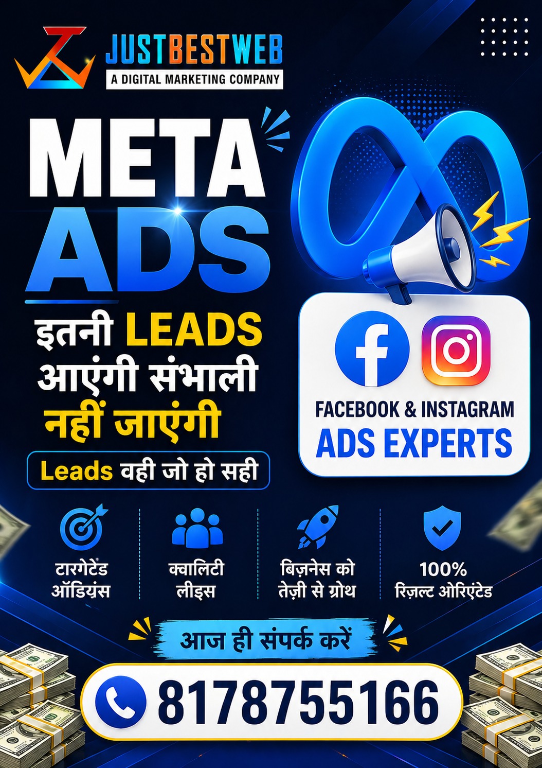 Justbestweb Facebook ad
