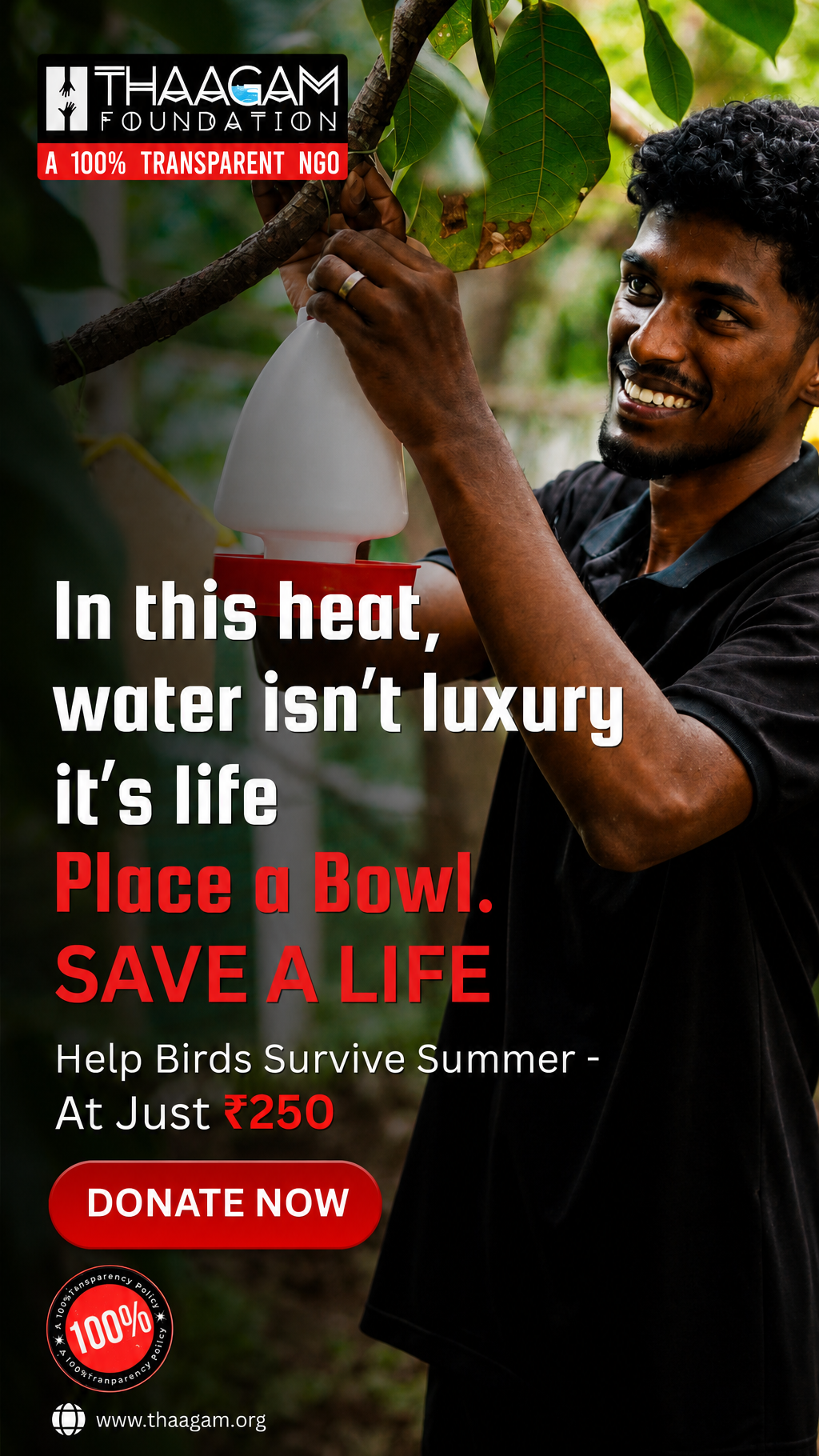 Thaagam Foundation Facebook ad
