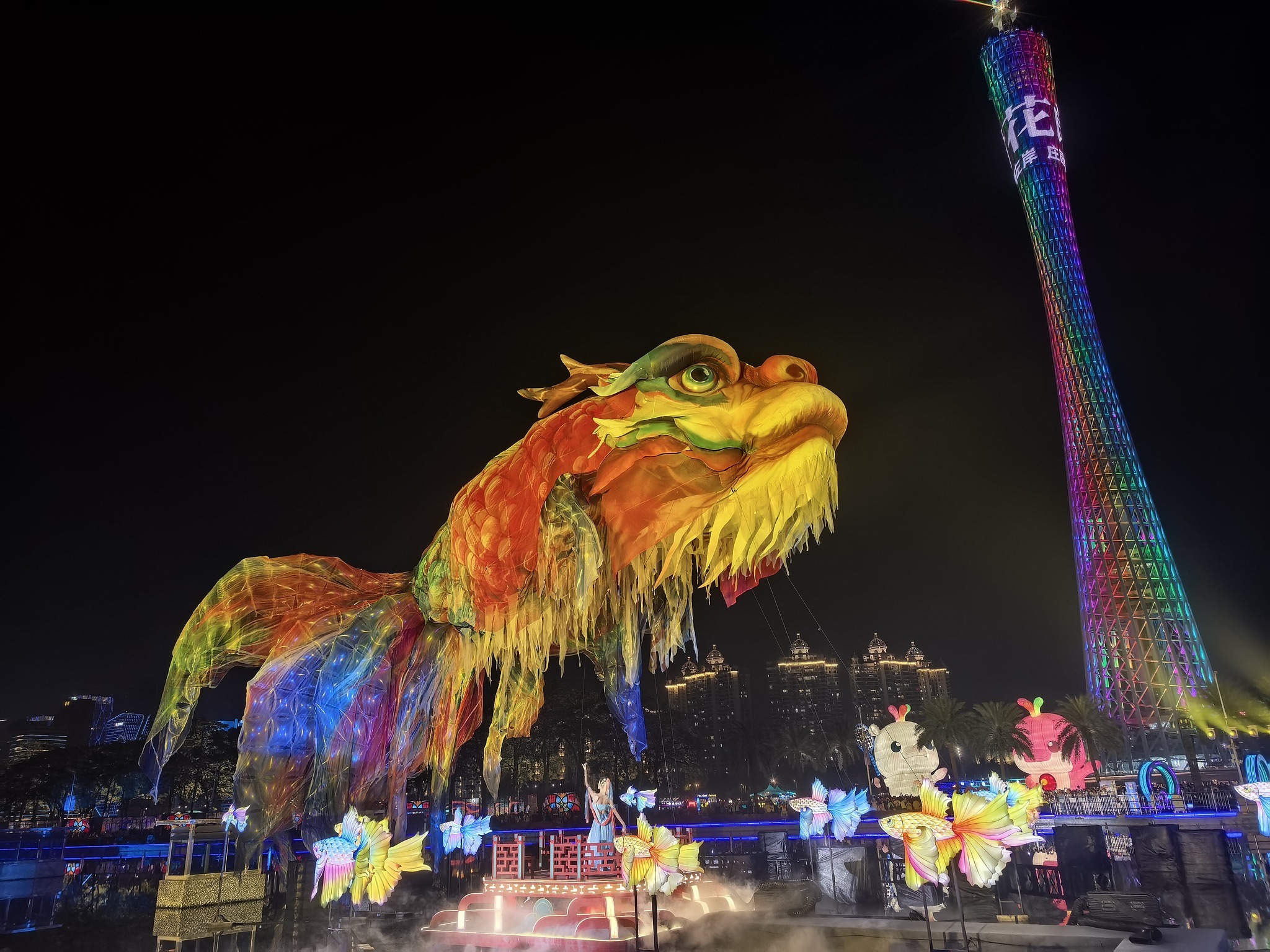 Glocal Facebook ad: The gigantic floating Aoyu fish lantern that caught…