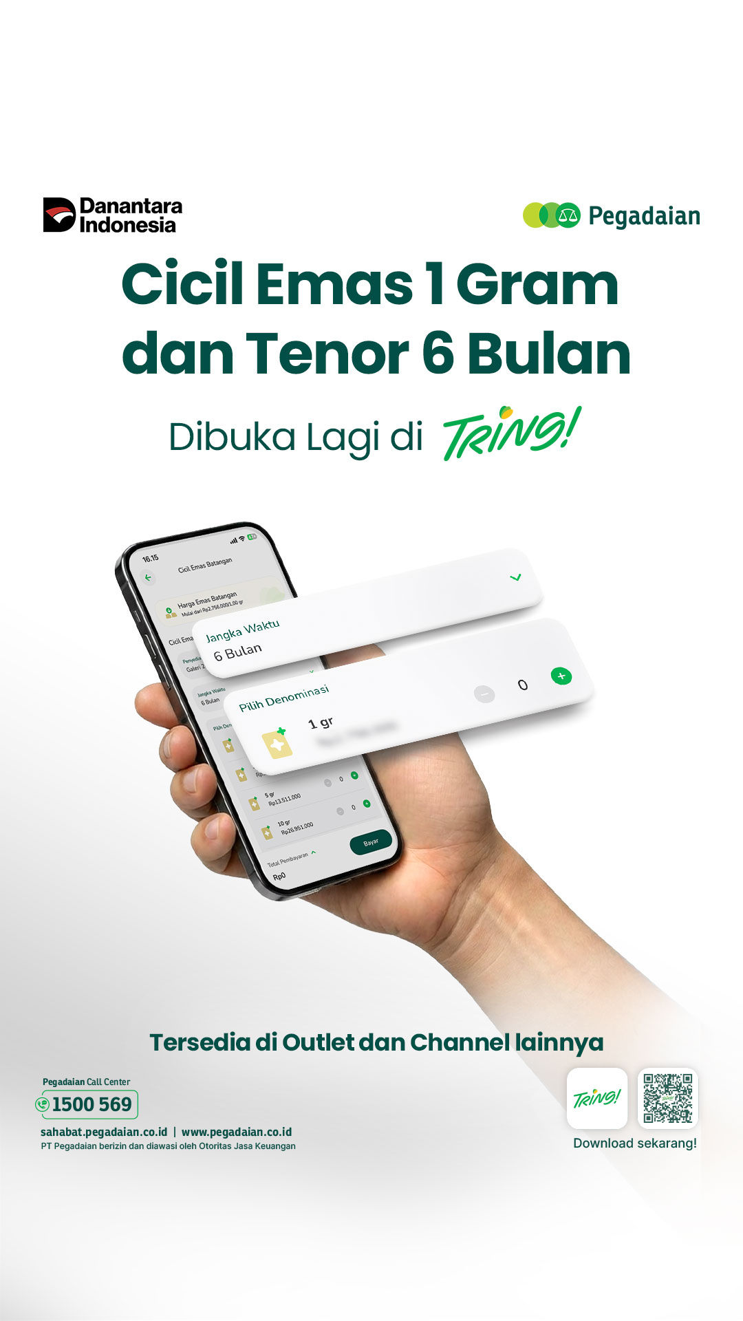 Sahabat Pegadaian Facebook ad