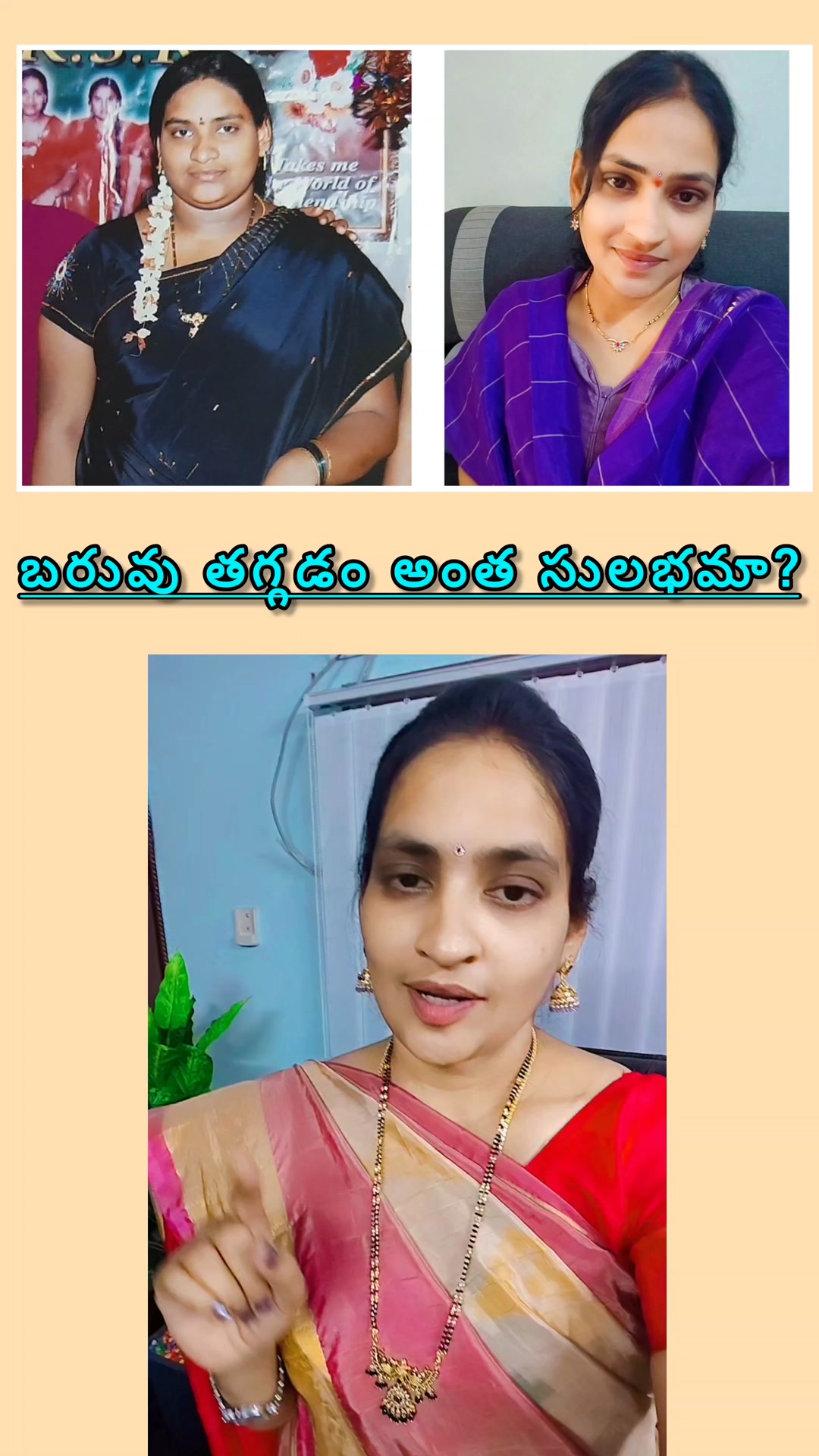 Sankalpa Diet Care Centre Facebook ad: 90 Days Weight Loss Program | Join Today