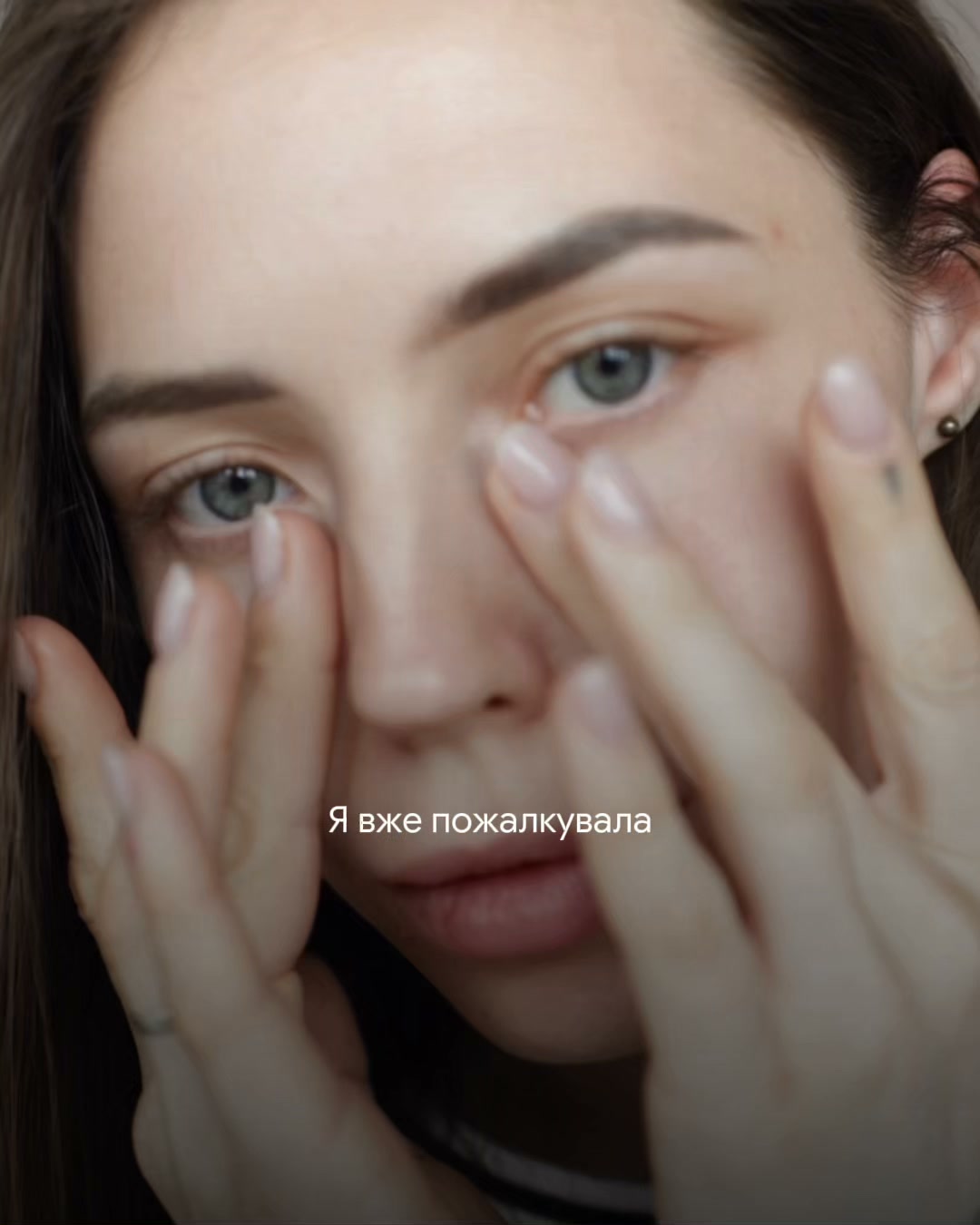 Robeauty Facebook ad: 3 сироватки за ціною однієї
