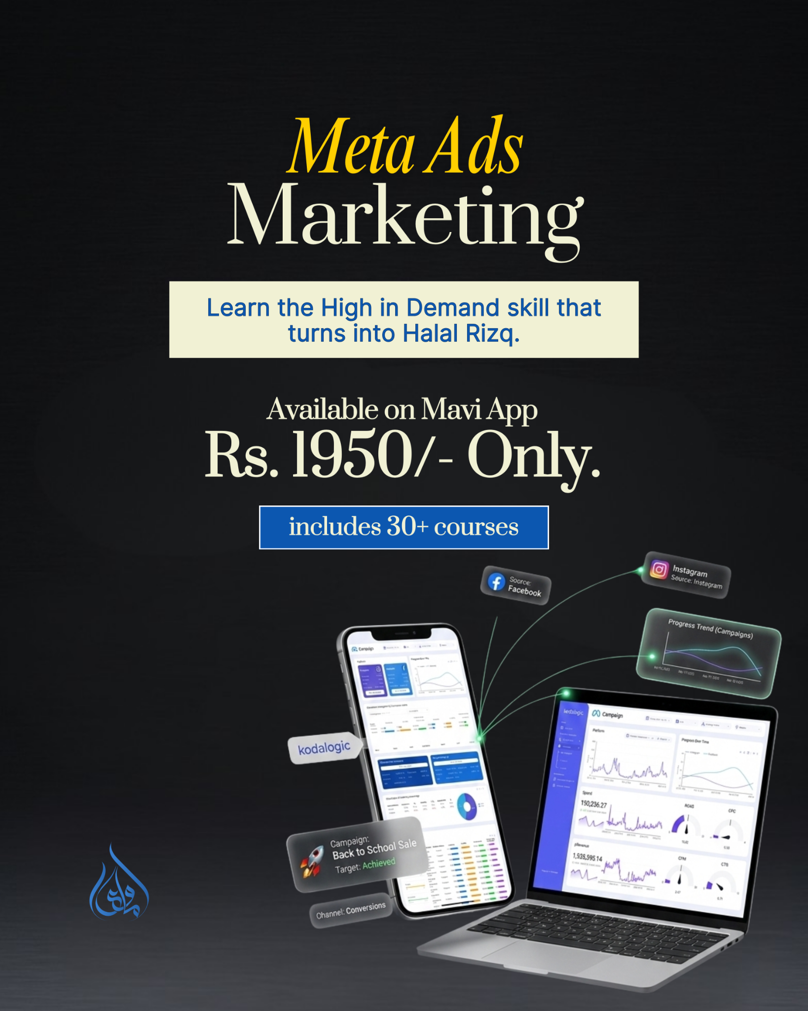 Mavi App Facebook ad: 3 Months of Learning for Just Rs.