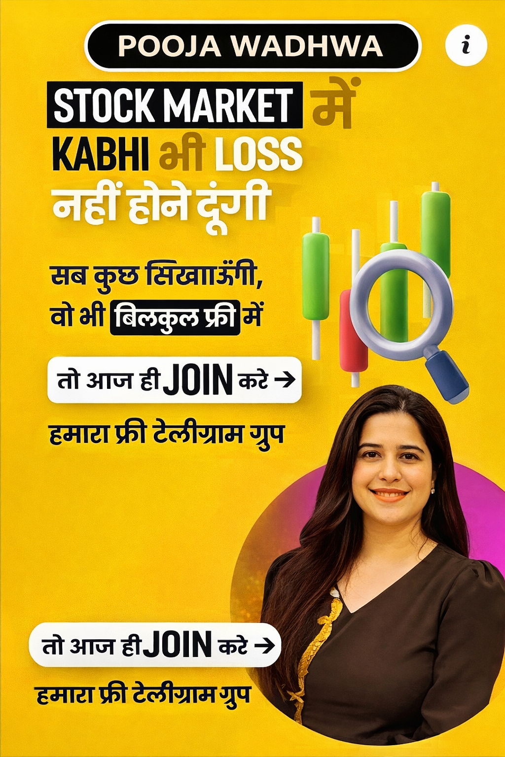 Ads Experts Facebook ad: Begin Your Trading Journey
