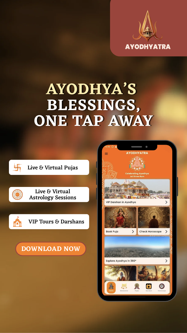 Ayodhyatra Facebook ad