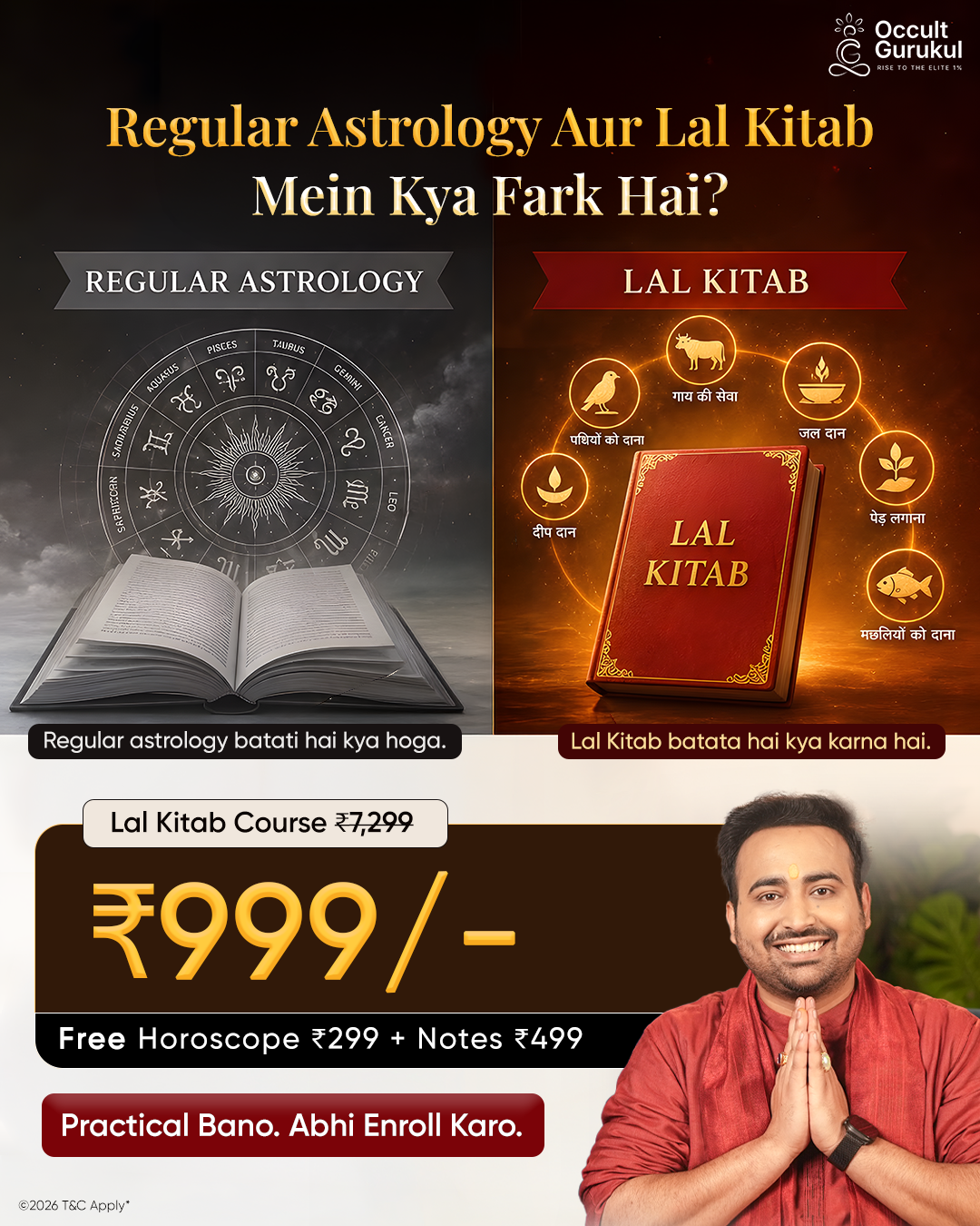 Occult Gurukul Facebook ad
