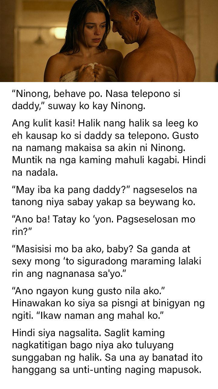 Allnovel-mk1 Facebook ad: NINONG GOVERNOR (SPG) I-click para Magbasa