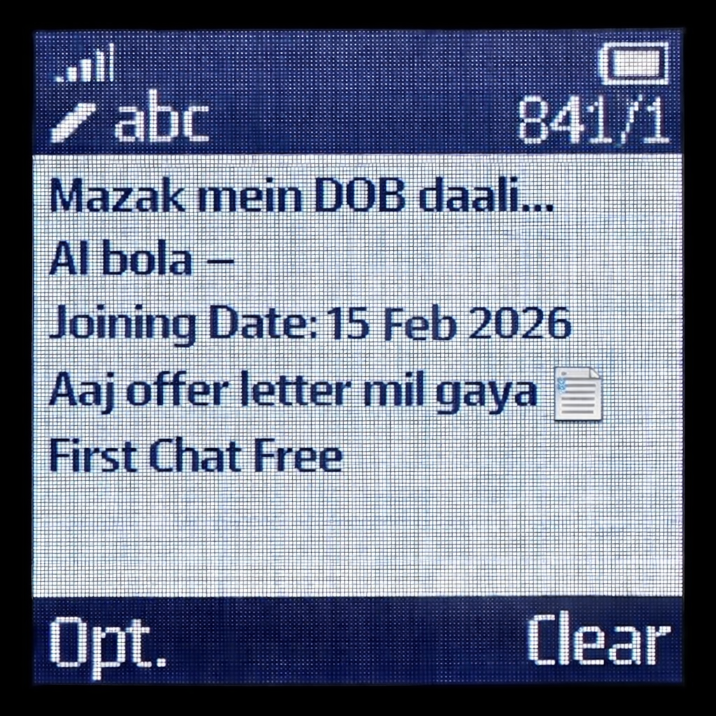AstroSage AI Facebook ad: FREE Chat for all