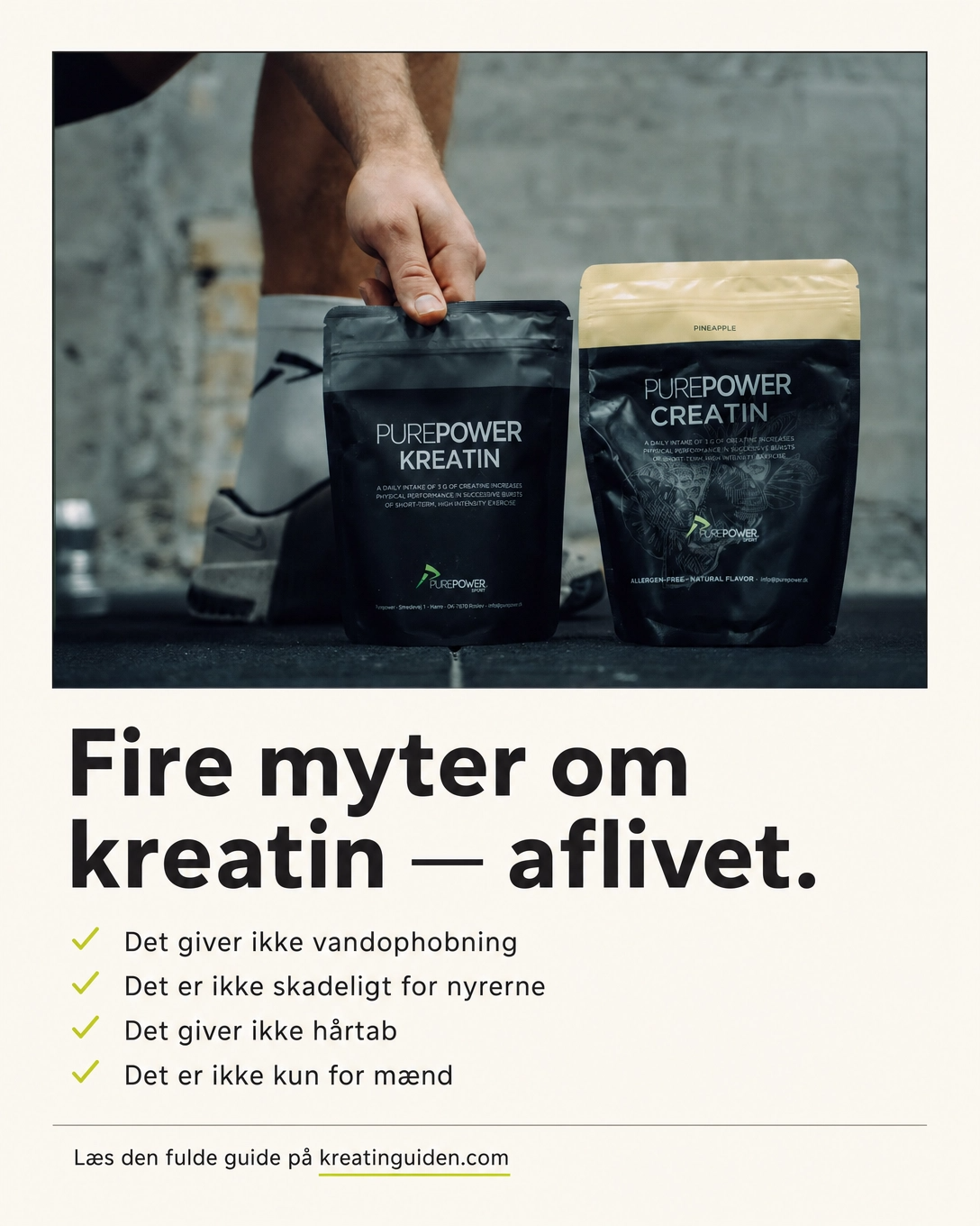 PurePower.dk > Sports Nutrition Facebook ad