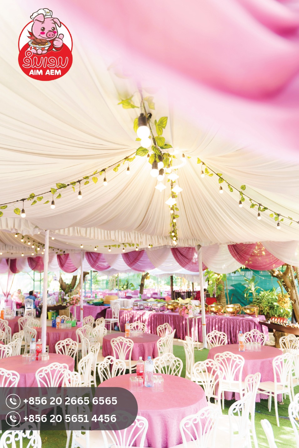 Aim Aem Event & Catering ອິ່ມເອມ ຮັບຈັດງານລ້ຽງ ອາຫານ ຄົບວົງຈອນ Facebook ad