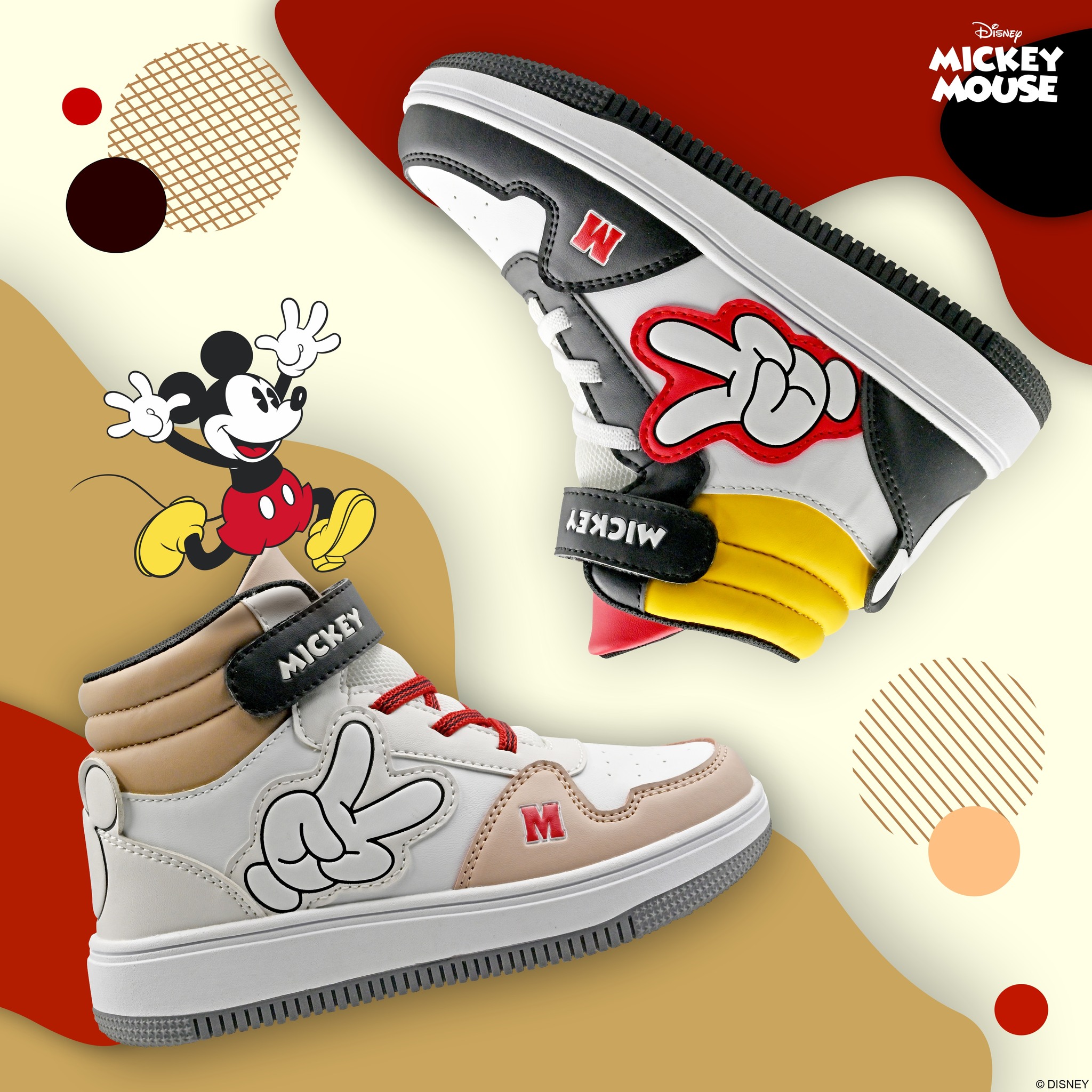 Stryde Store Facebook ad: Kids' character shoes, men's classics, women's essentials …