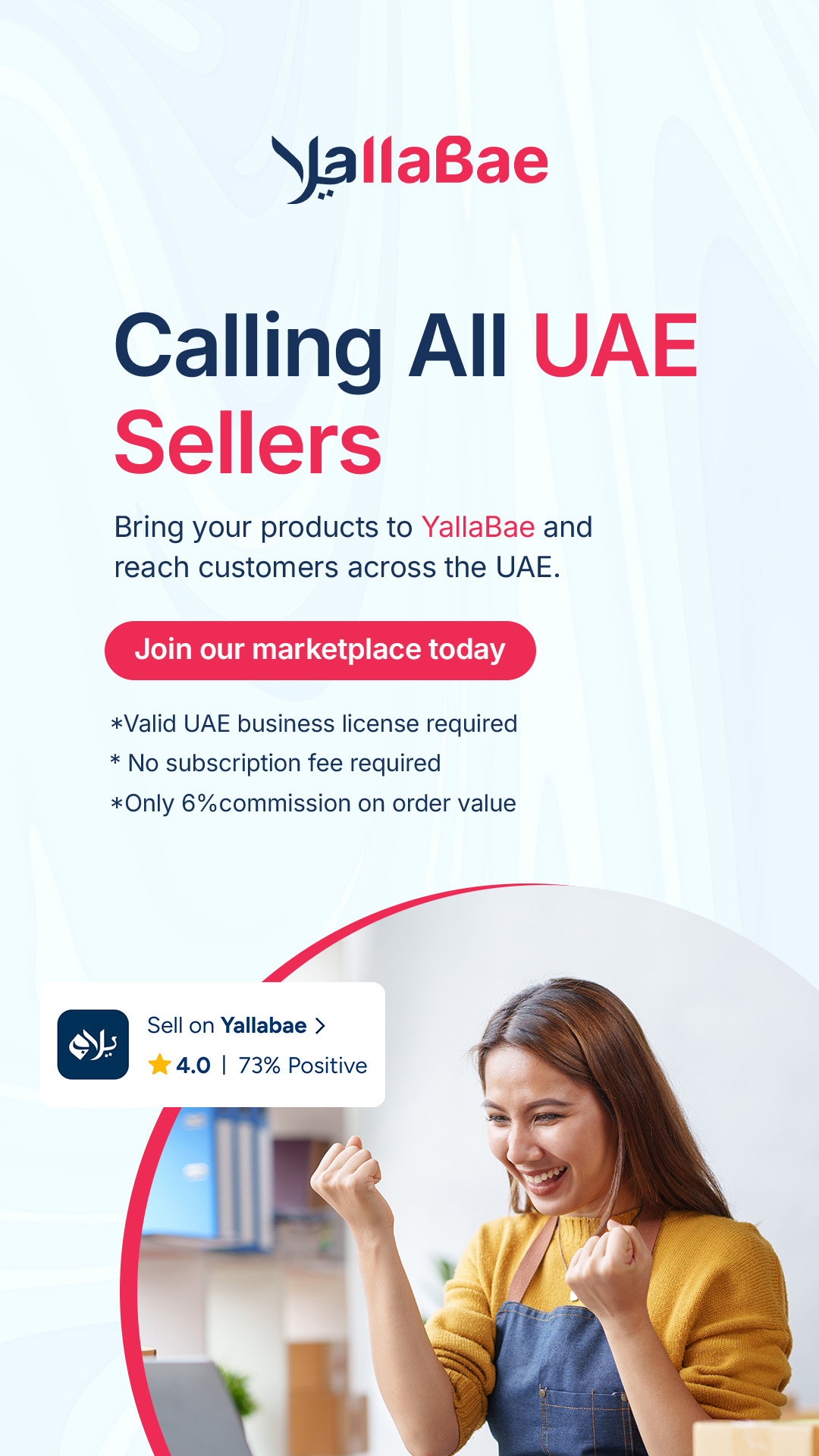 SellonYallabae Facebook ad