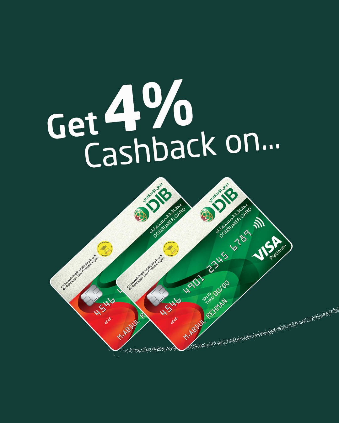 Dubai Islamic Bank Facebook ad