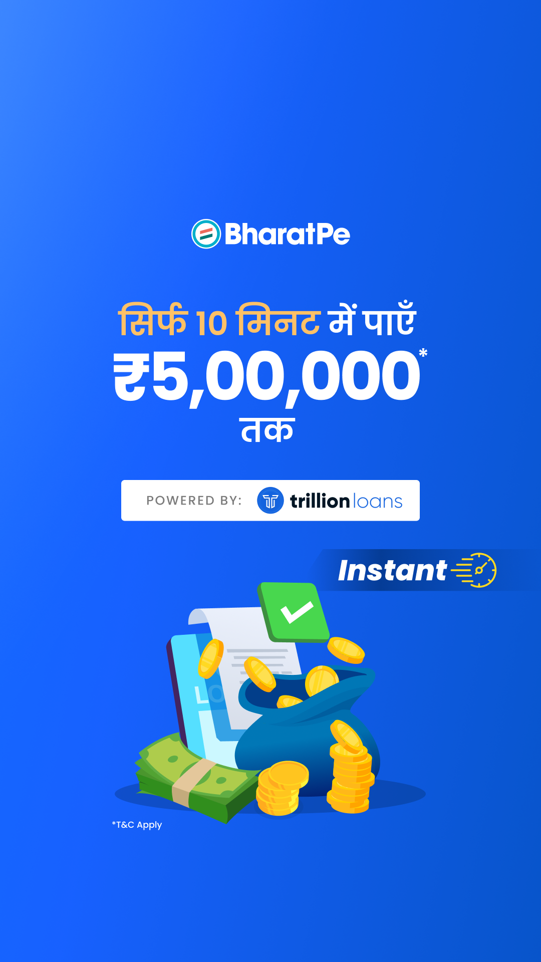 BharatPe Facebook ad