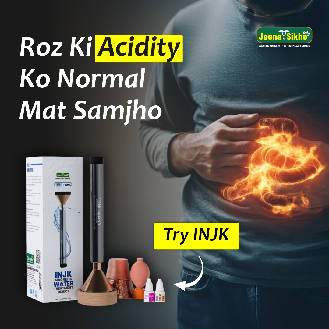 Jeena Sikho Shop Facebook ad