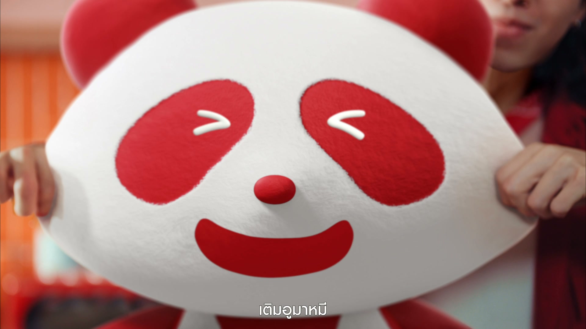 Ajinomoto Home Cooking Facebook ad: เติมรสอูมามิด้วยอายิโนะโมะโต๊ะ…