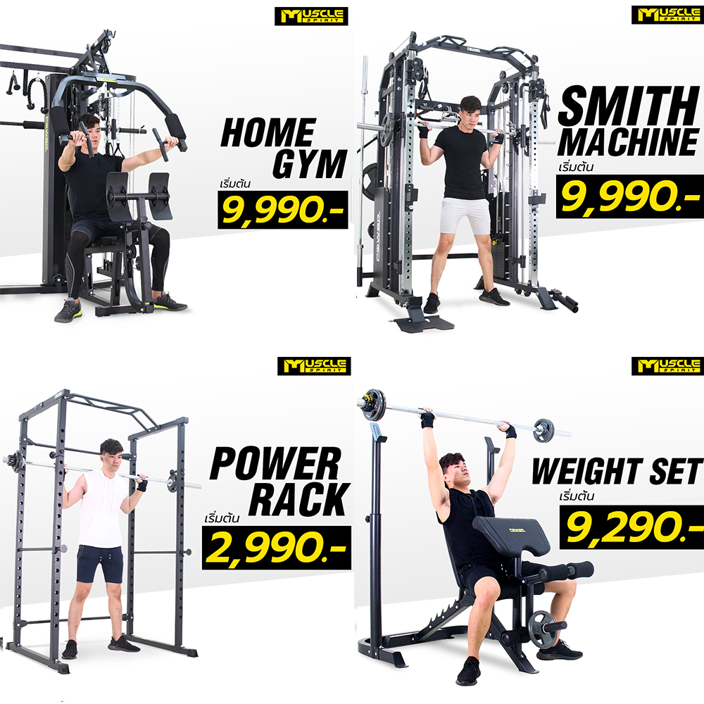 Muscle Spirit Facebook ad