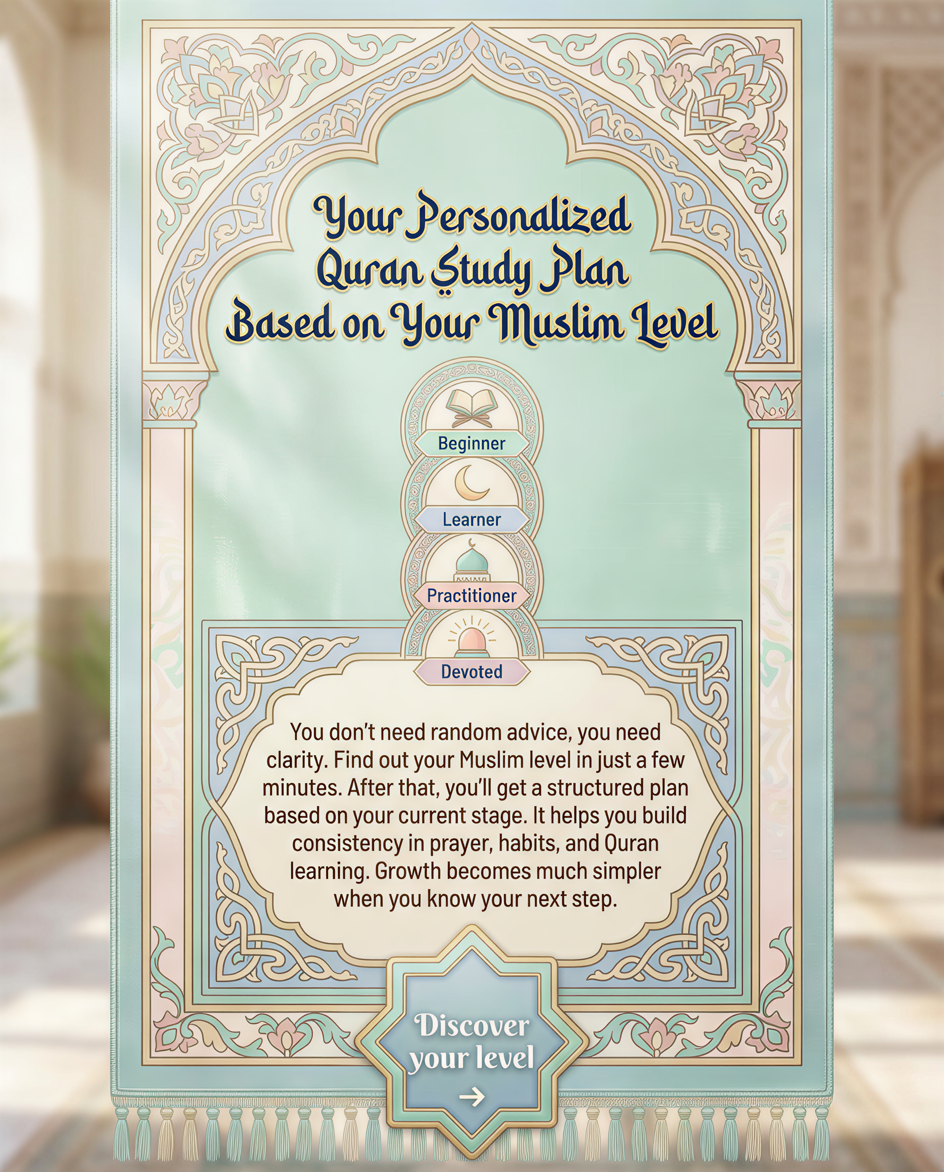 Imam Advice Daily Facebook ad