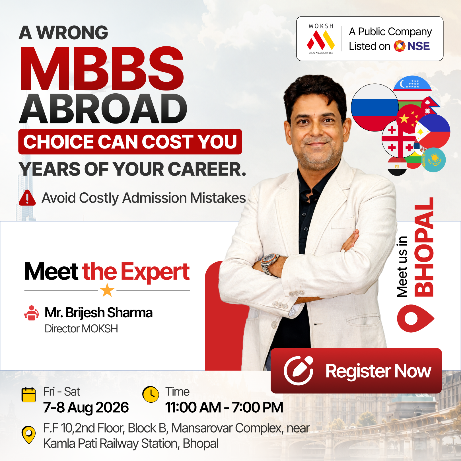 MOKSH Career Planner Facebook ad from Aug 1, 2026