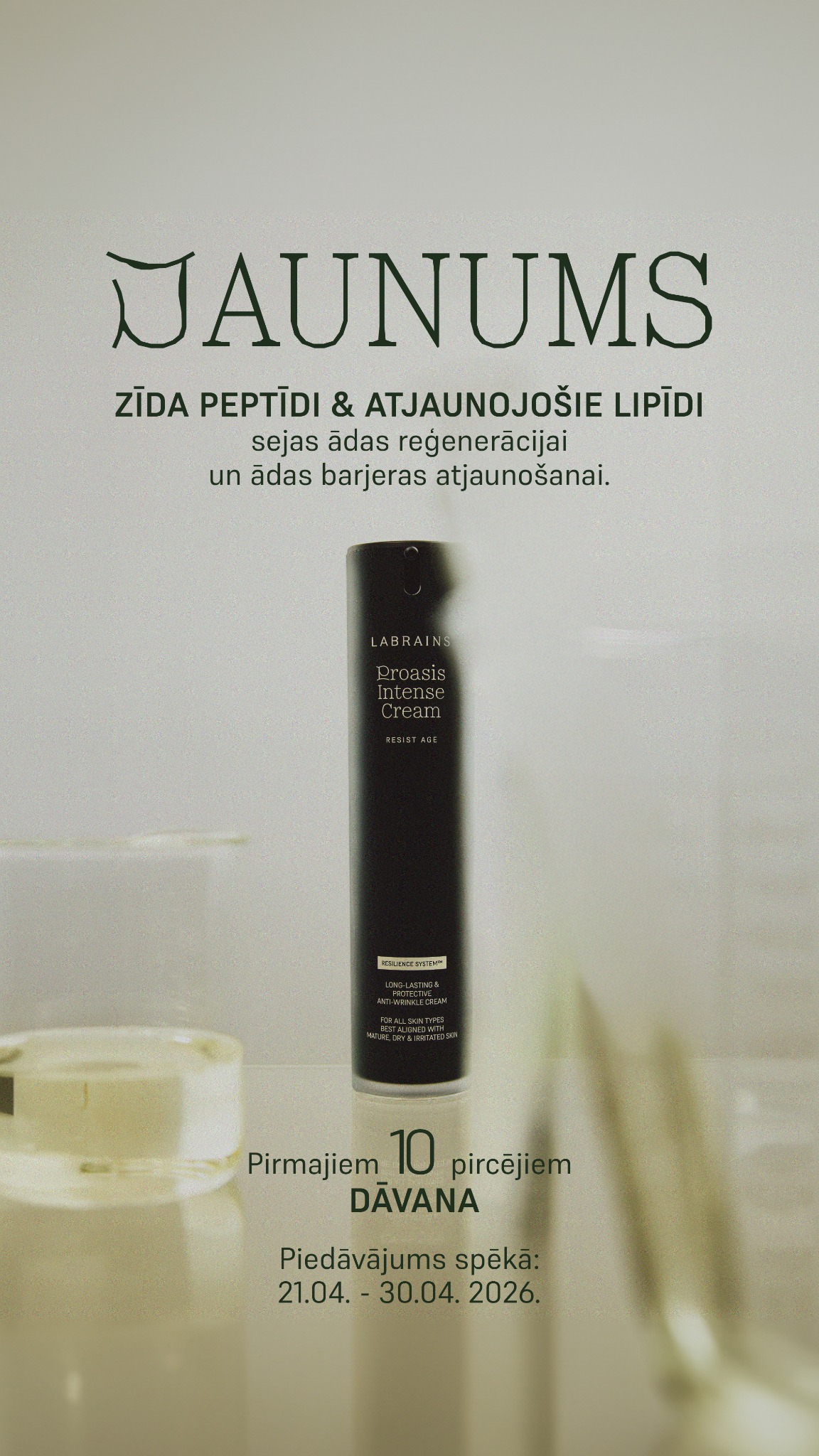 Labrains - Clean Beauty Premium Skincare Facebook ad