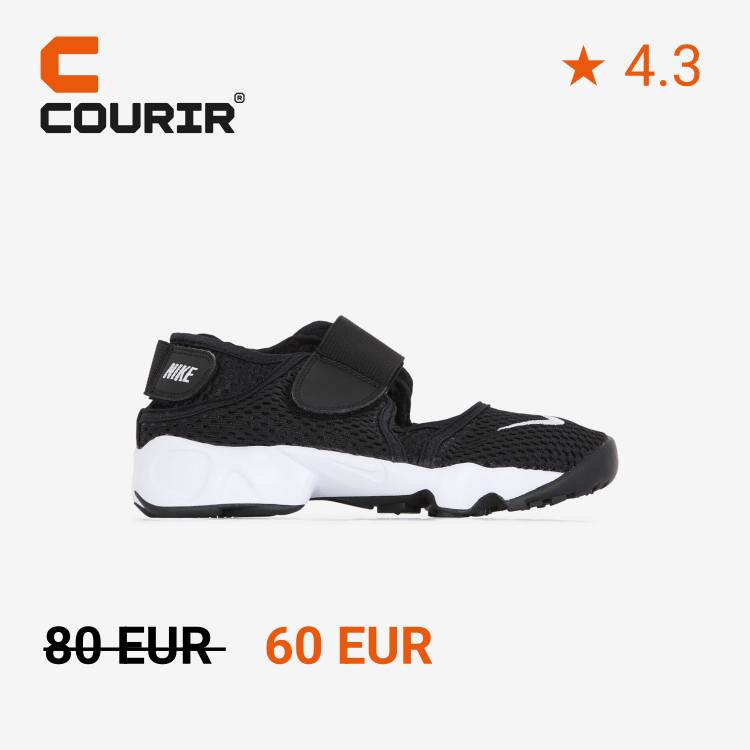 Courir Facebook ad