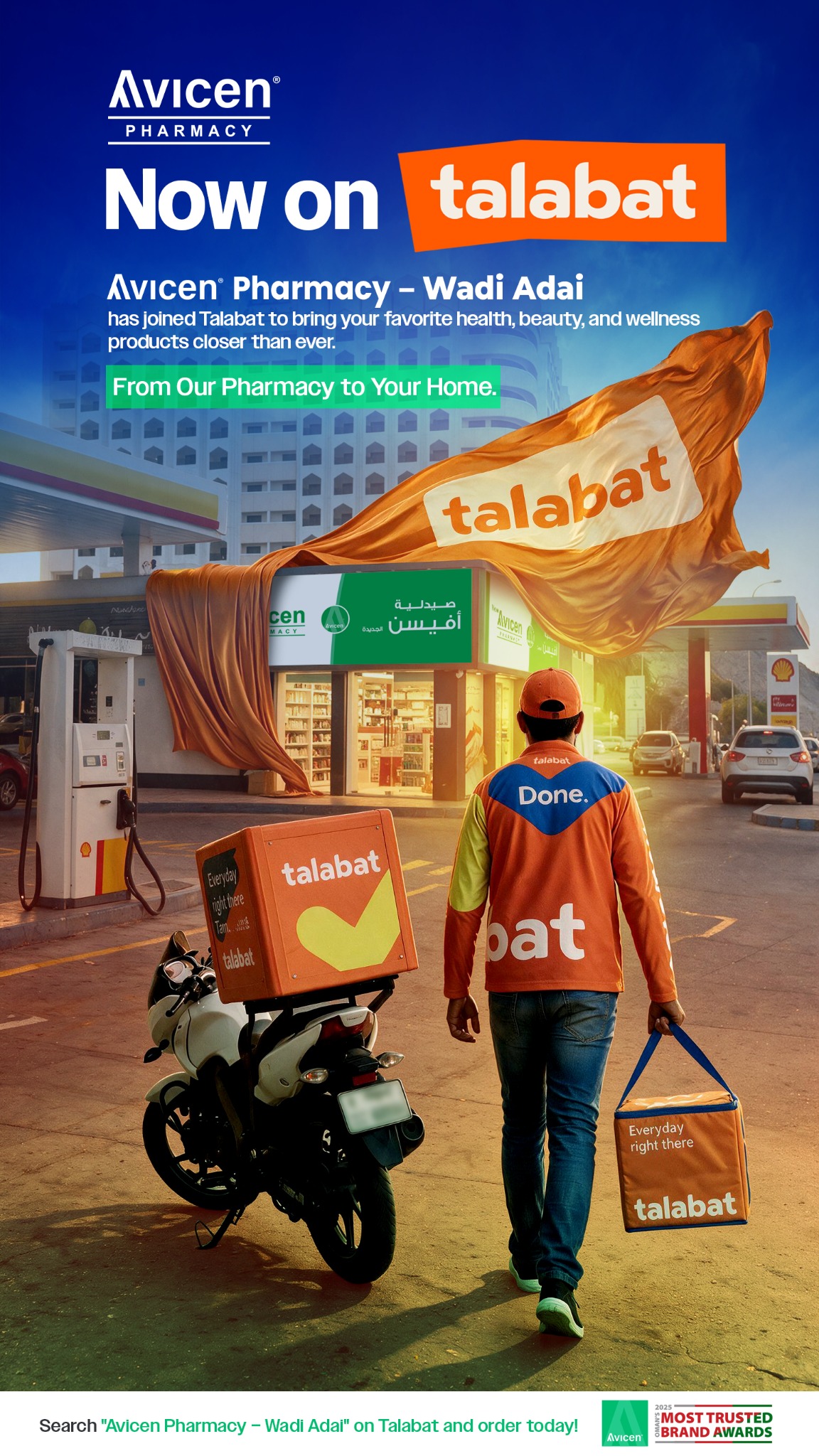 Avicen Facebook ad: Avicen Pharmacy Now on Talabat!