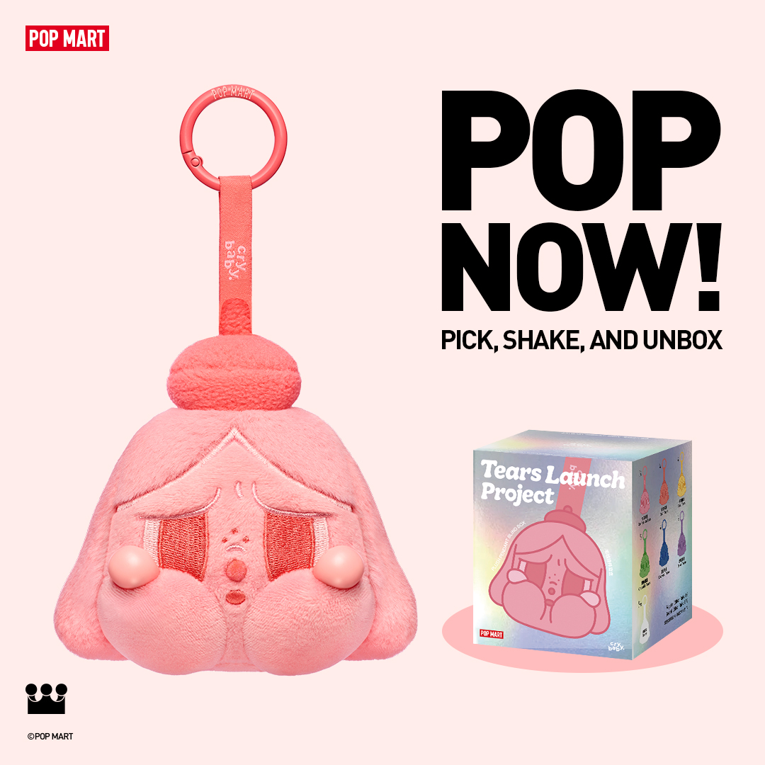 POP MART US Facebook ad