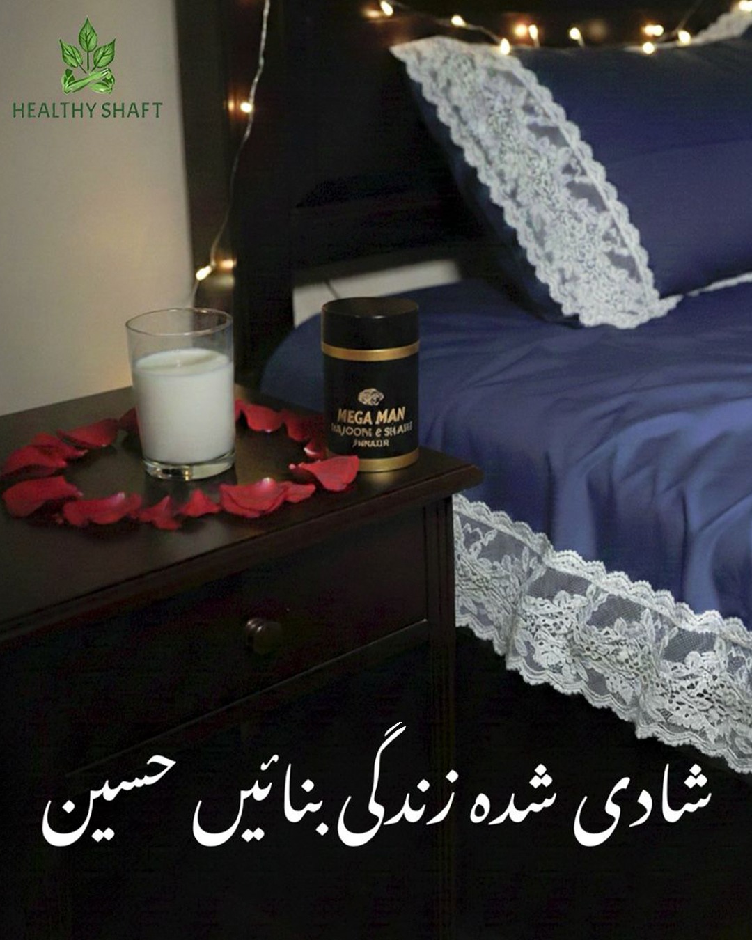 Healthy Shaft Facebook ad: Power That Lasts. Energy You Feel
