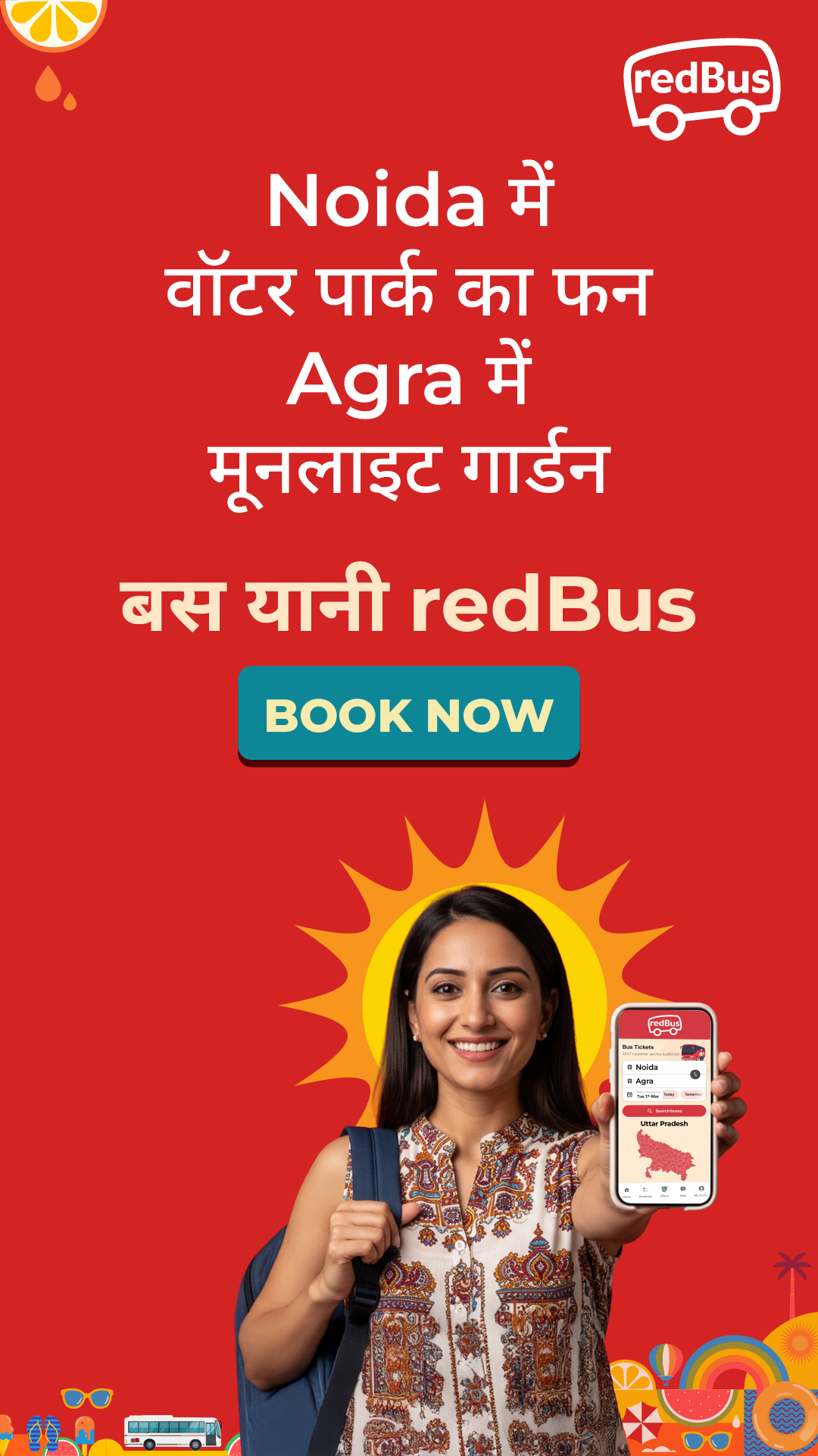 redBus Facebook ad