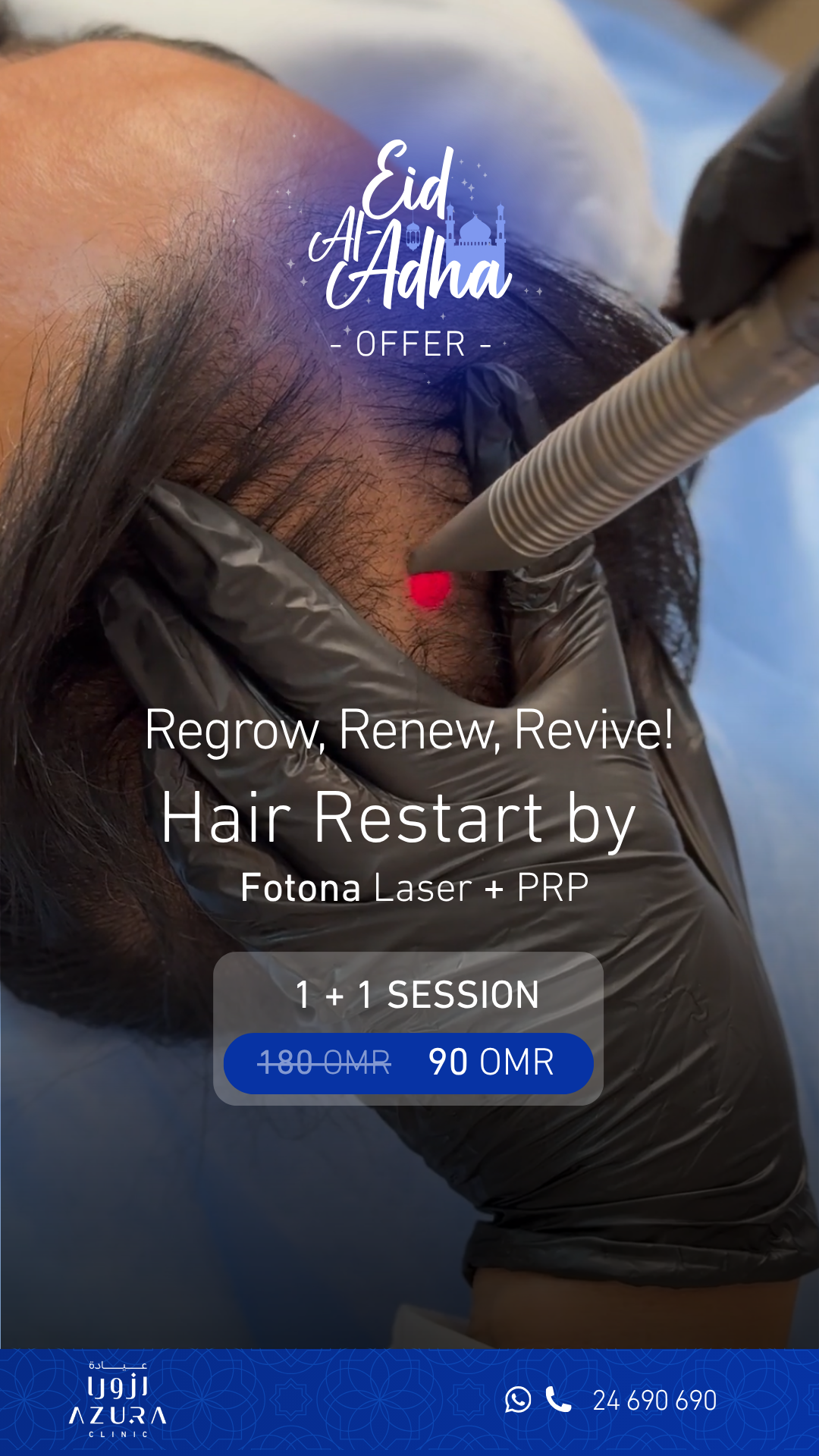 Azura Clinic Facebook ad