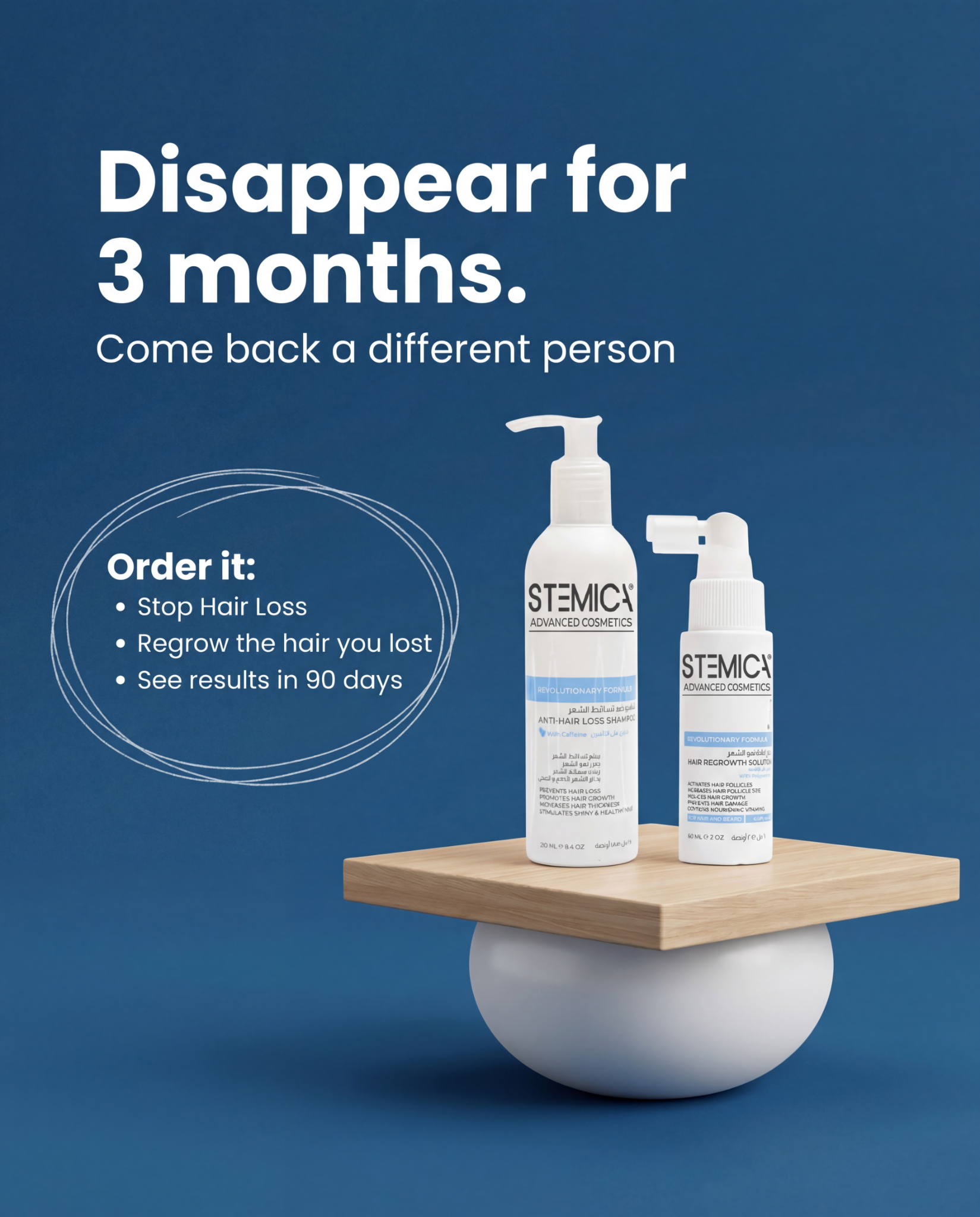 Stemica Facebook ad: Commit 90 Days to Fuller Hair