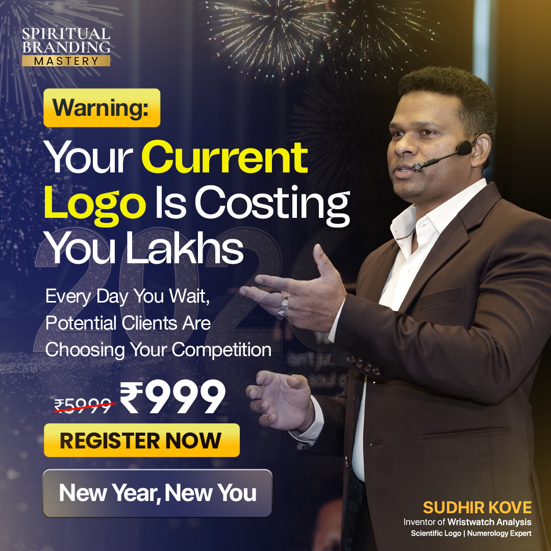 Sudhir Kove - Inventor Of Wristwatch Analysis Facebook ad