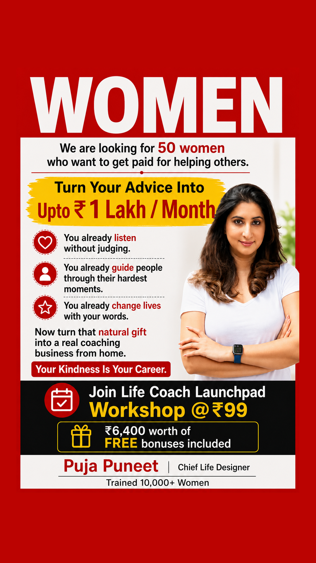 SG Success Gyan Facebook ad