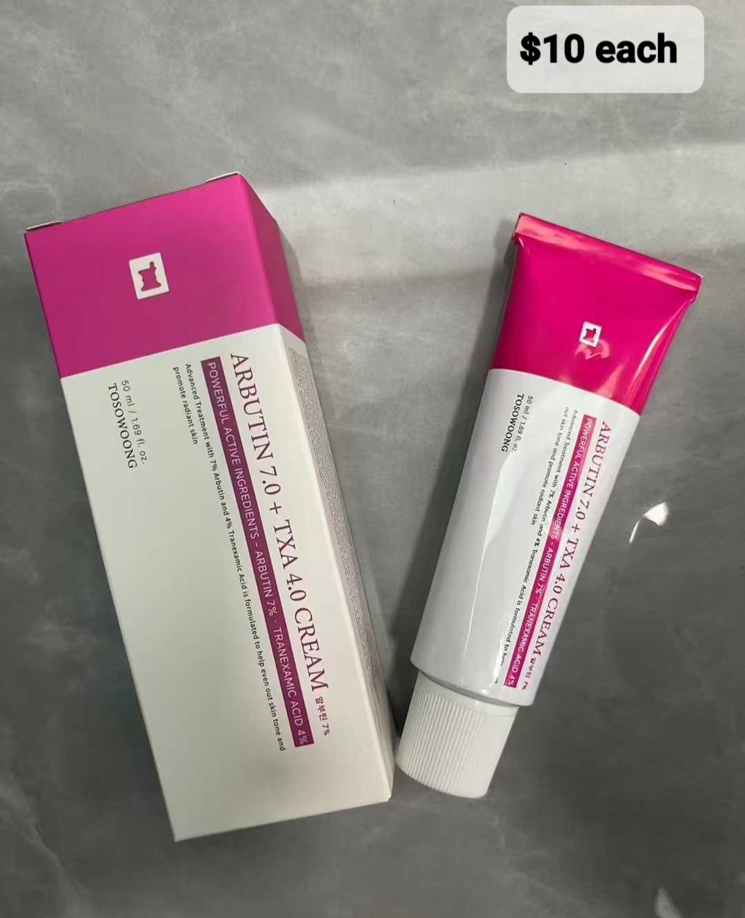 Preash Korean Glow Wholesaler Facebook ad: KOREAN STYLE SKINCARE - WHOLESALE