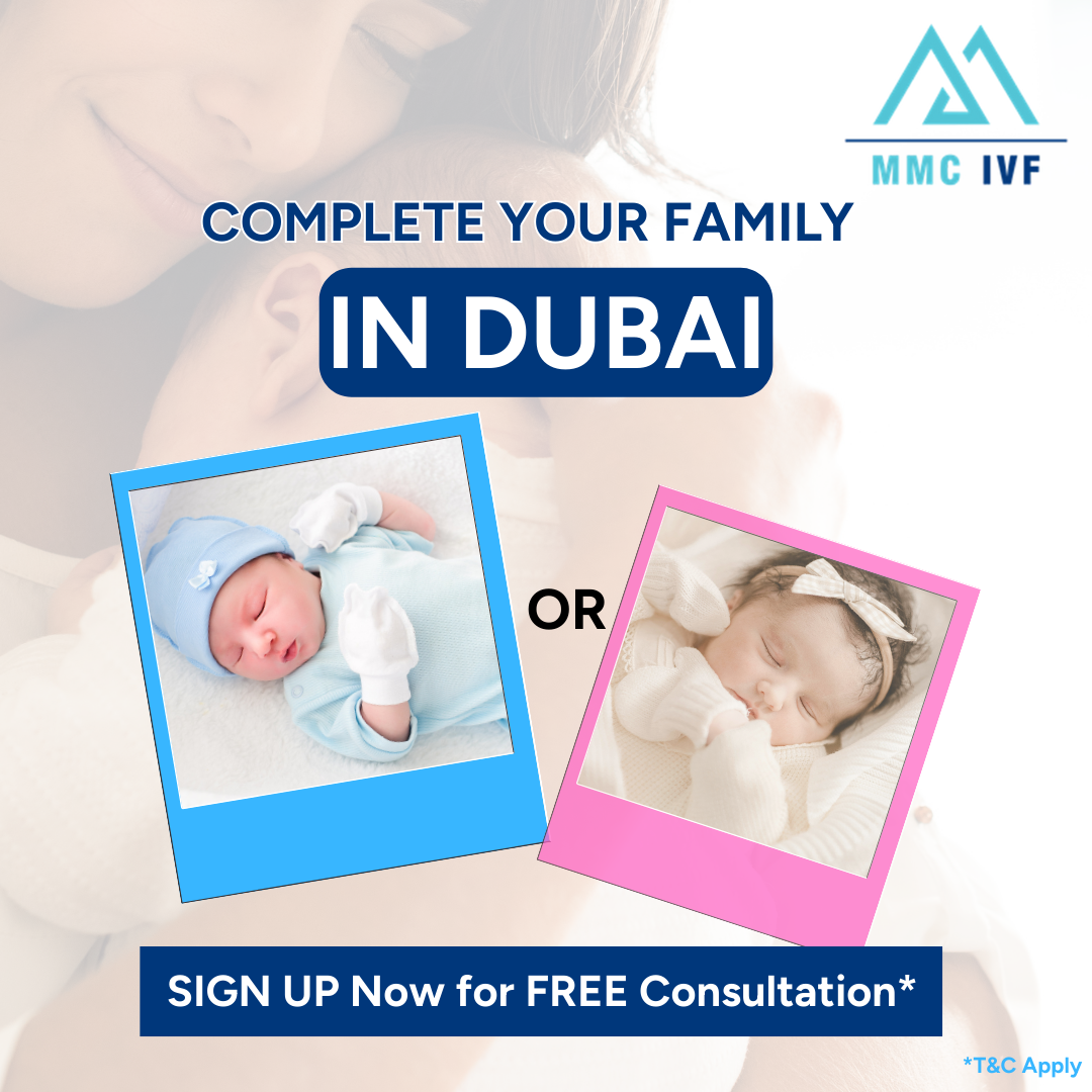 Millennium Medical Center MMC Facebook ad