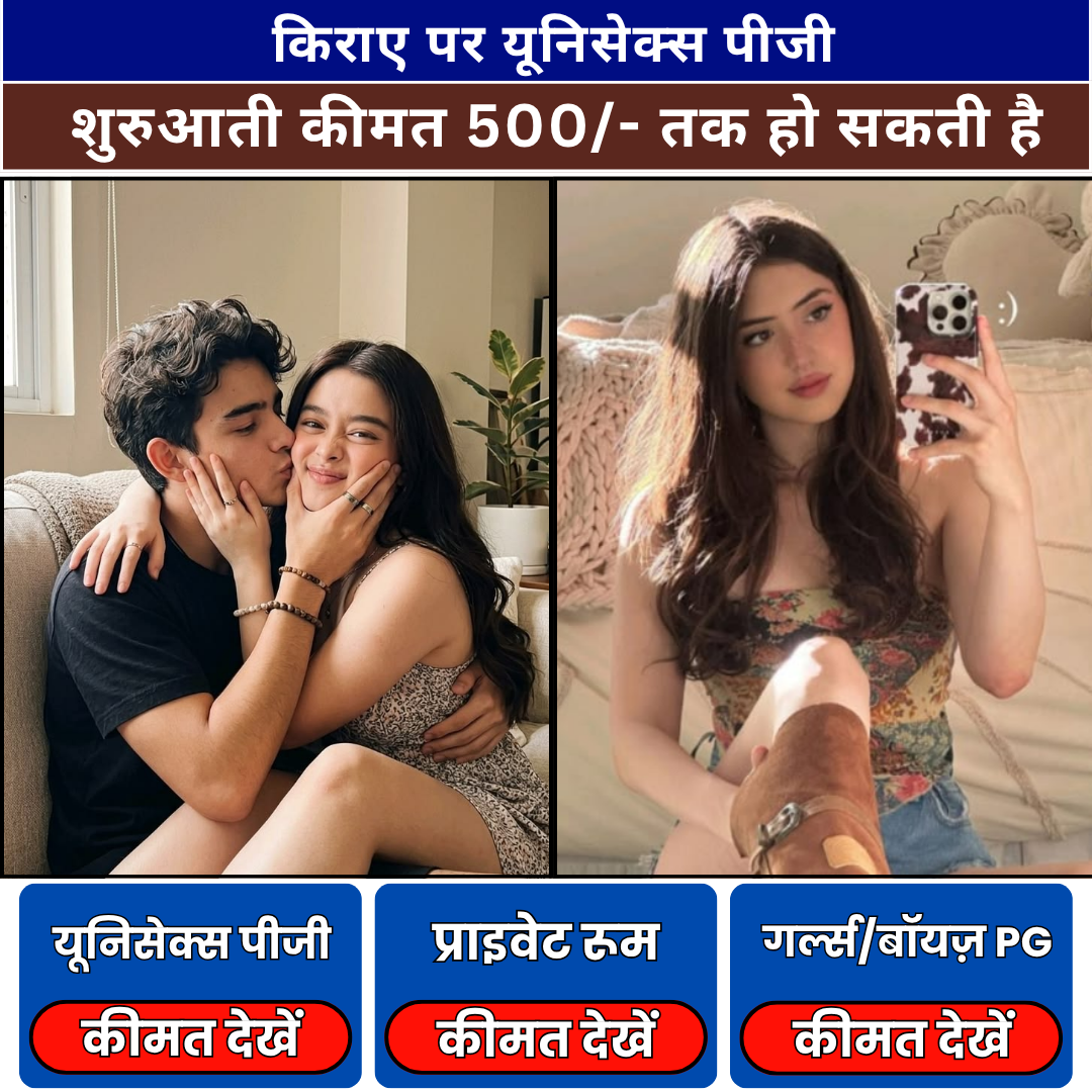 Better Life Guide Facebook ad from May 25, 2026
