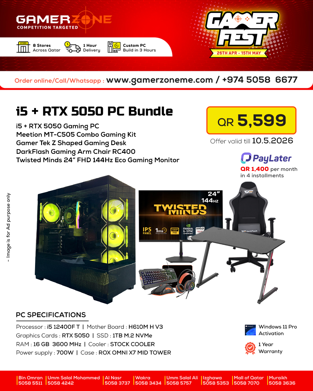 Gamerzone Qatar Facebook ad