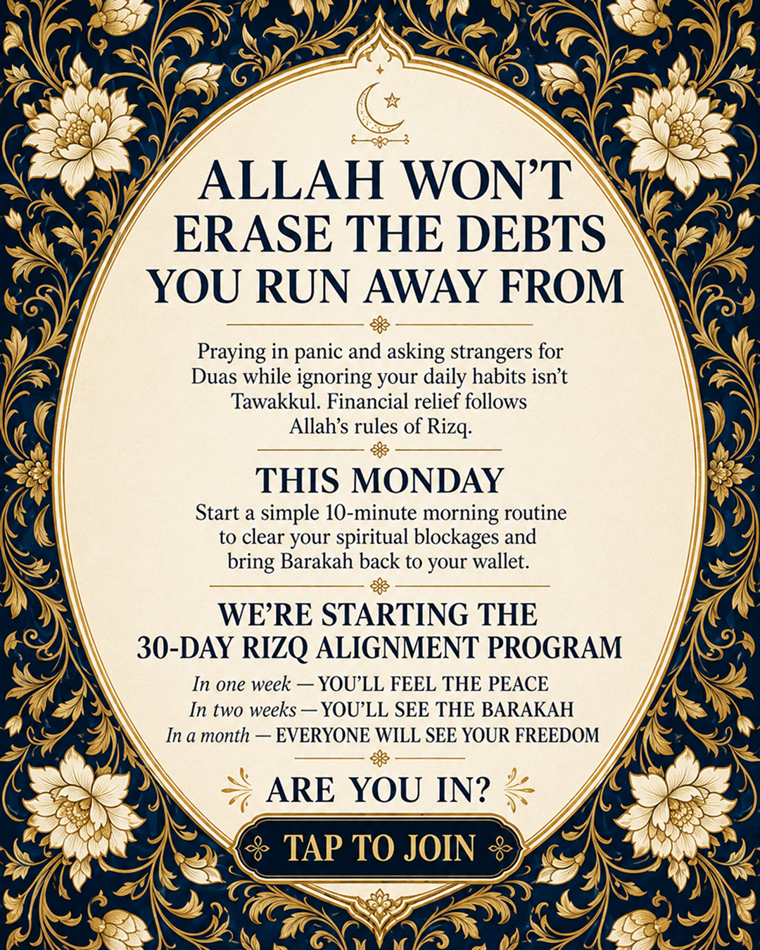 Imam Advice Daily Facebook ad