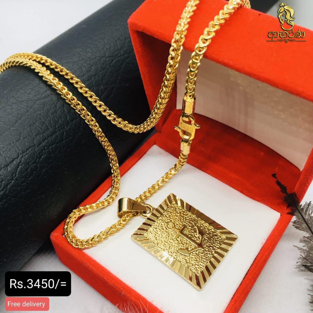 ආභරණ Facebook ad
