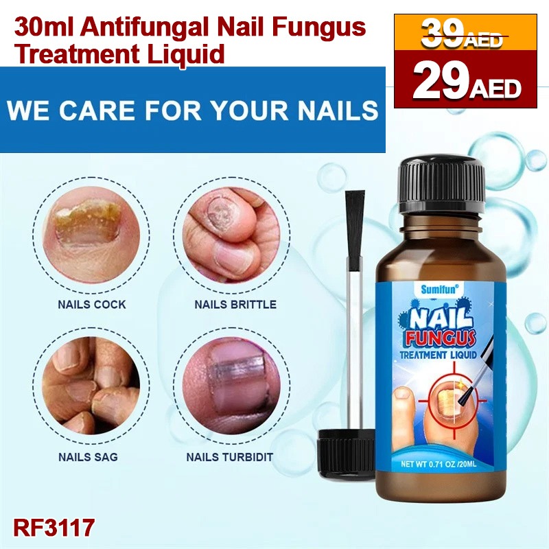 Shukransale.com Facebook ad