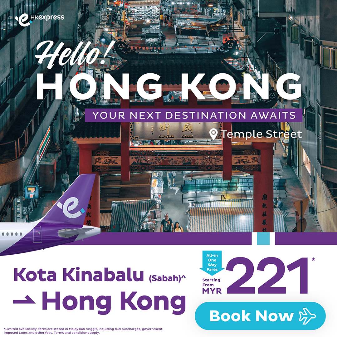 HK Express Facebook ad