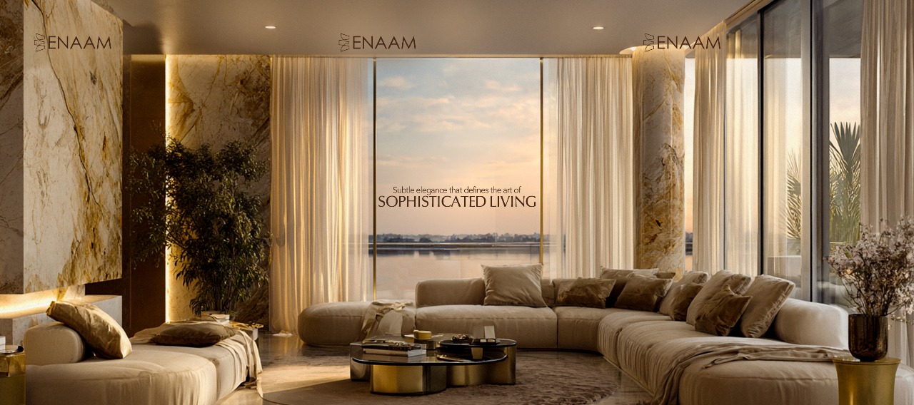 Enaam Properties Development Facebook ad from Nov 25, 2025