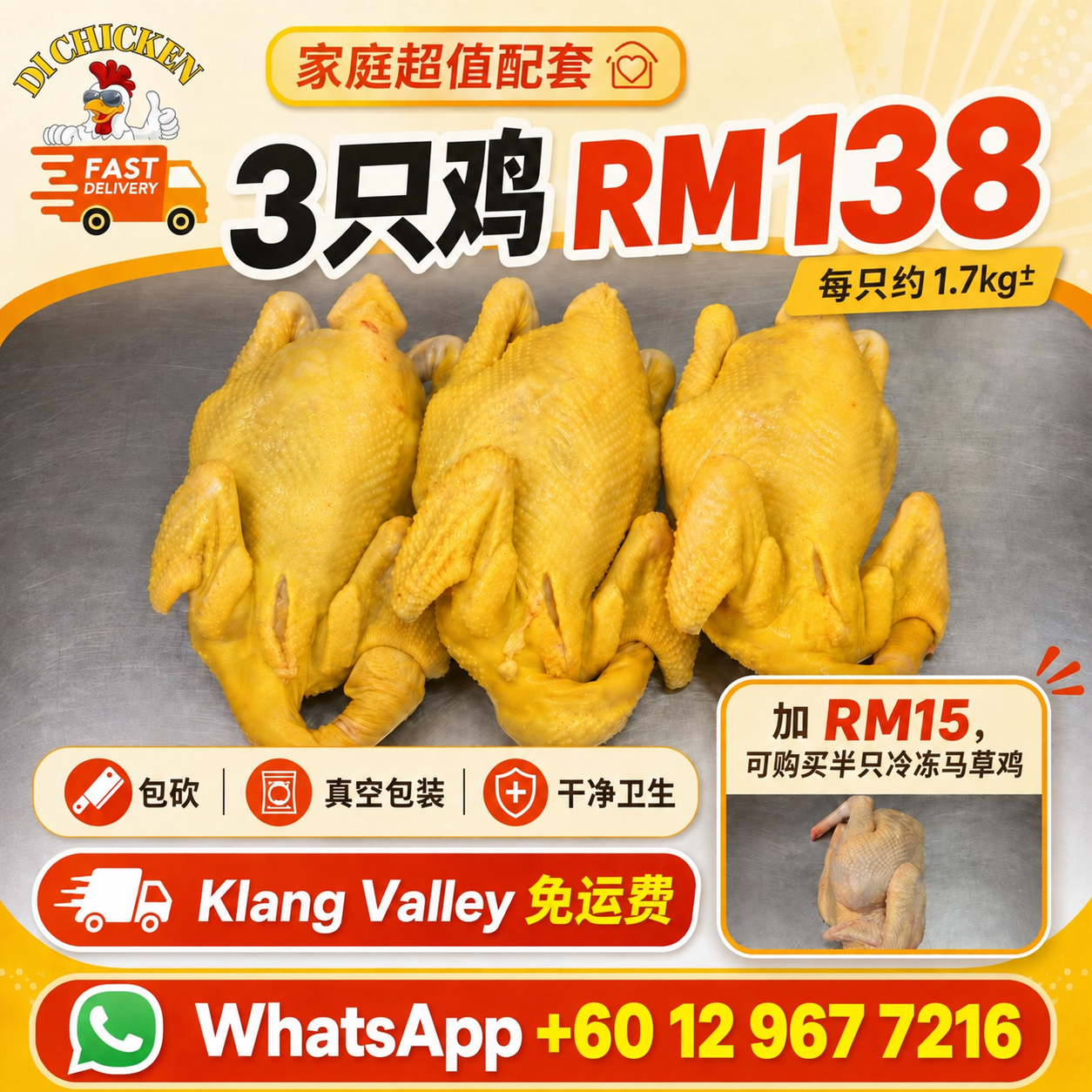 DI Chicken Delivery Facebook ad: Chat with us